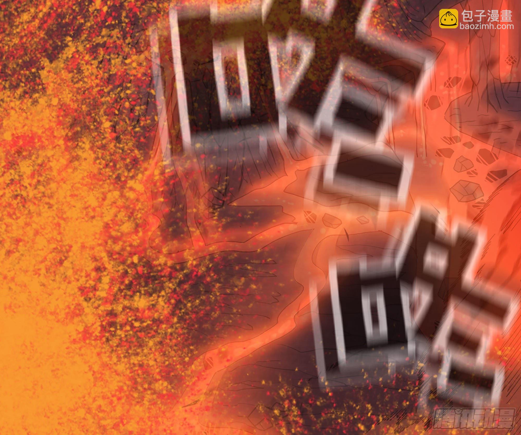 44- 再闯新手村(1/3)-第47话