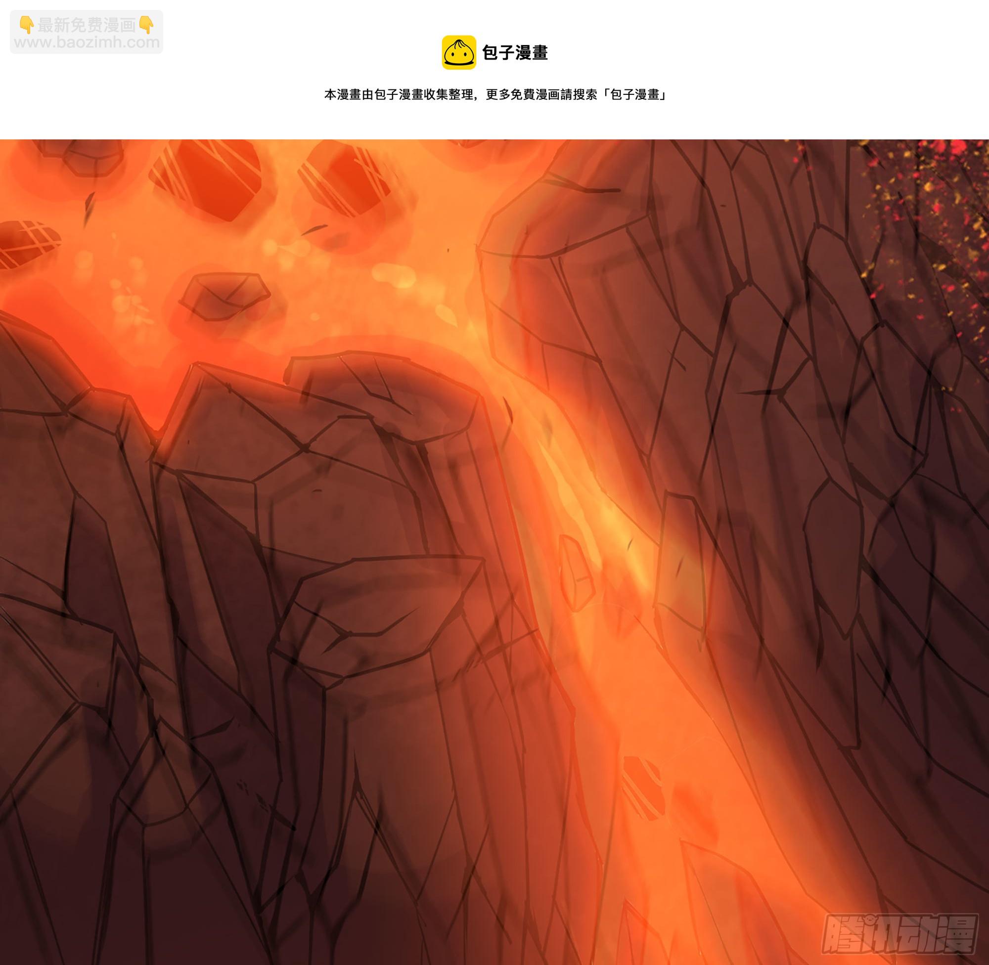 44- 再闯新手村(1/3)-第47话