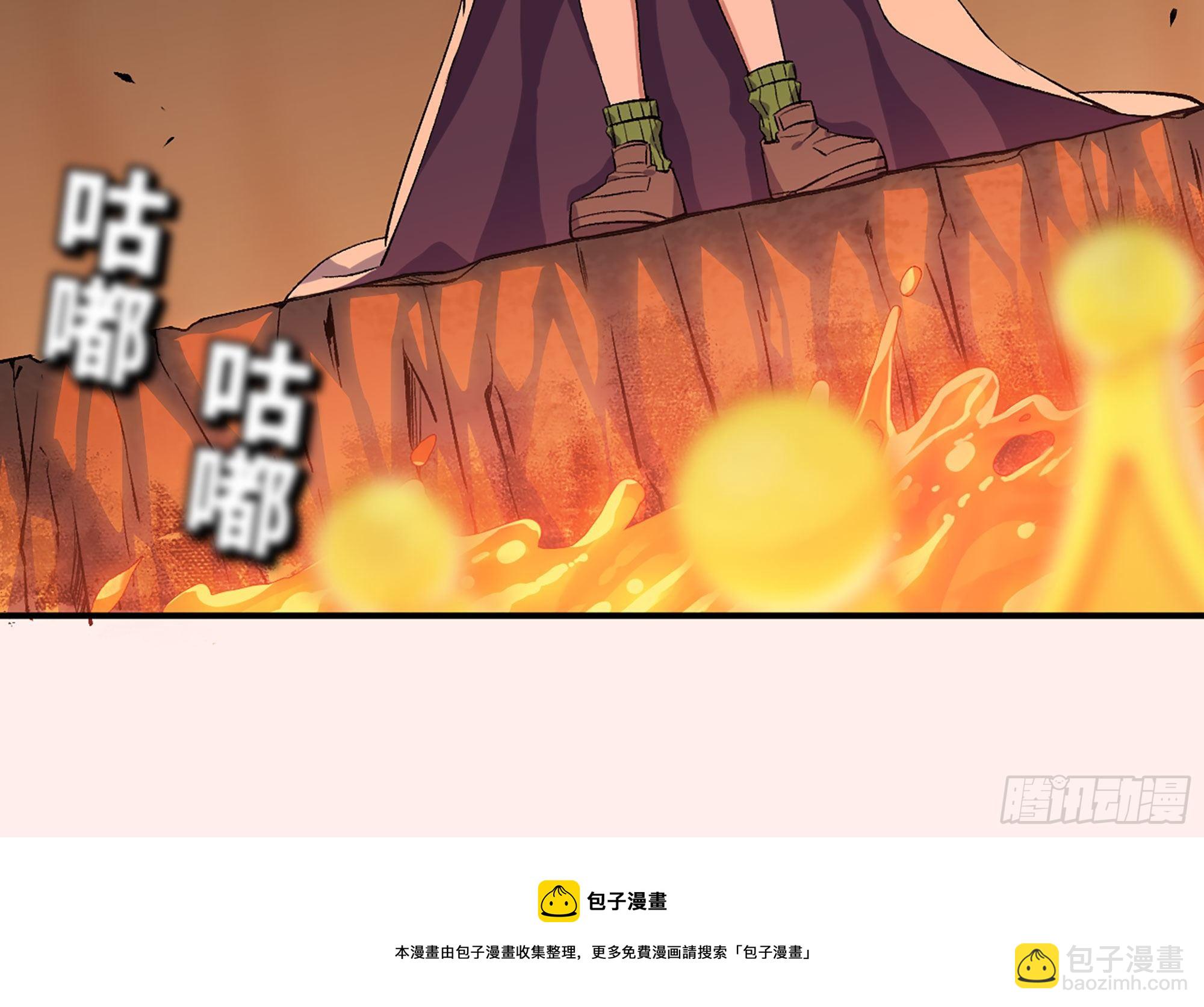 44- 再闯新手村(1/3)-第47话
