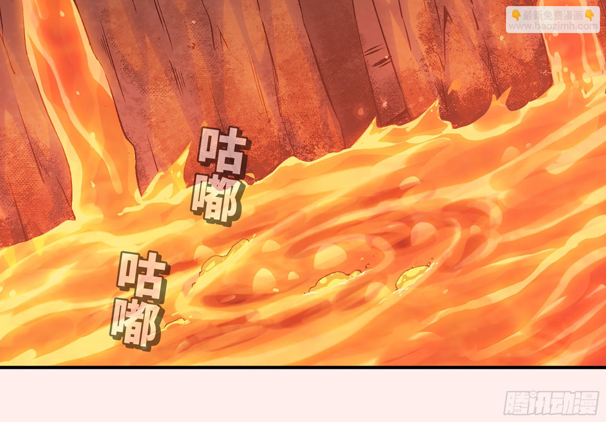 44- 再闯新手村(1/3)-第47话