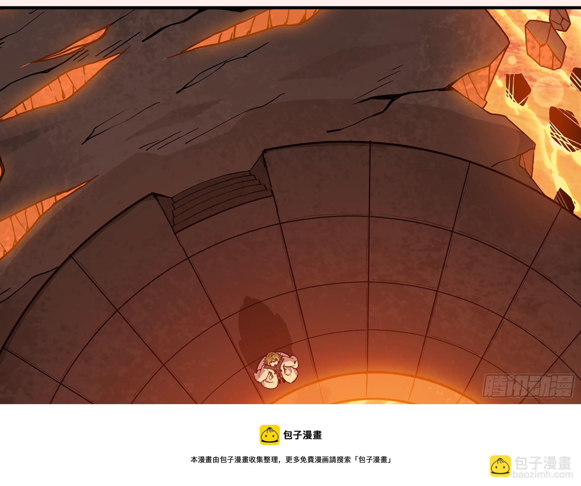 44- 再闯新手村(1/3)-第47话
