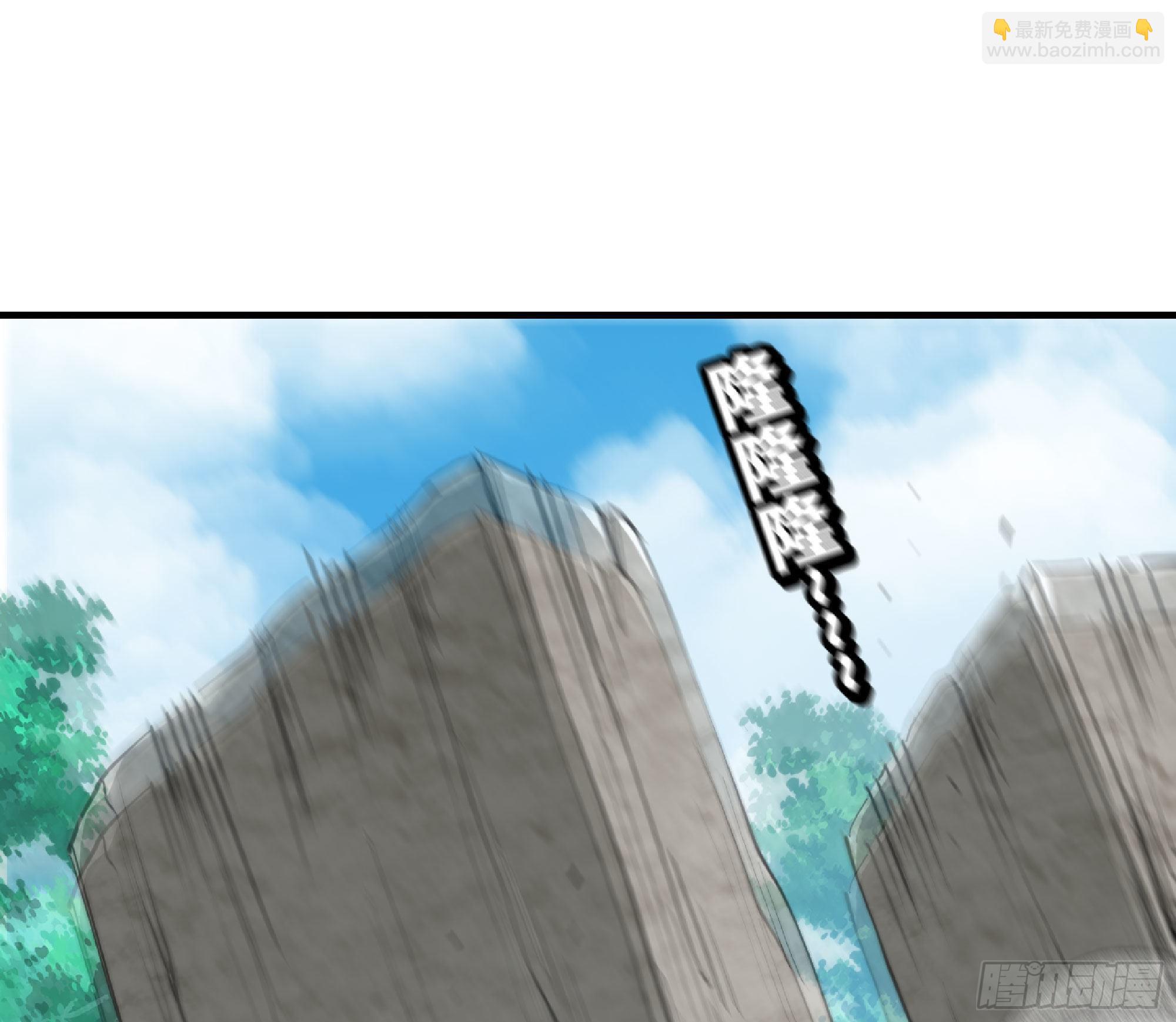 46- 狂暴猪猪(1/3)-第49话
