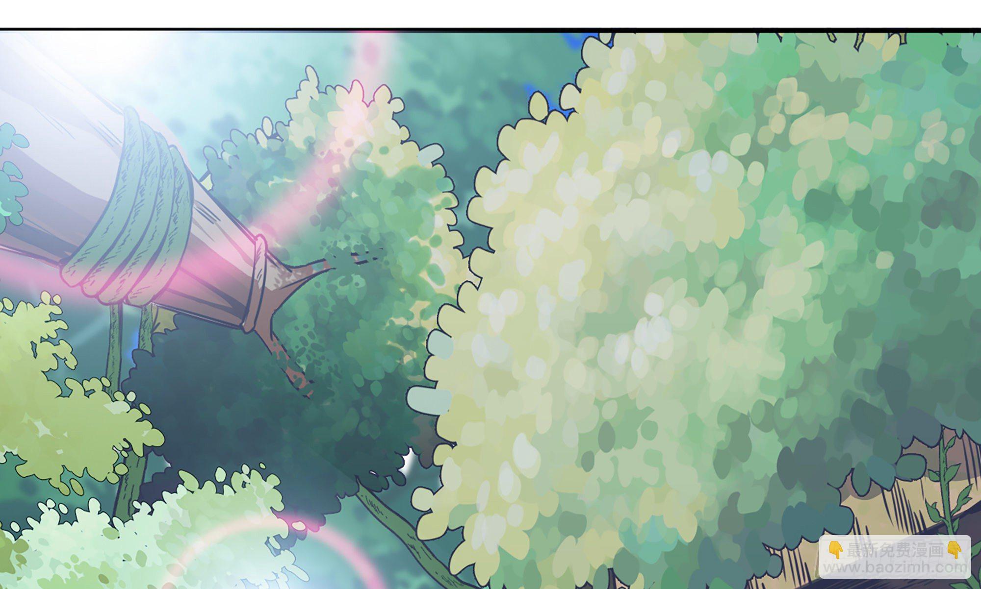 2- 新手任务(1/4)-第3话