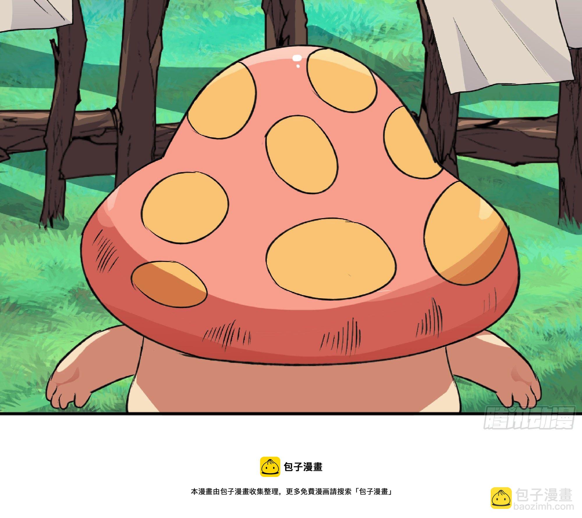 47- 潜入(1/3)-第51话