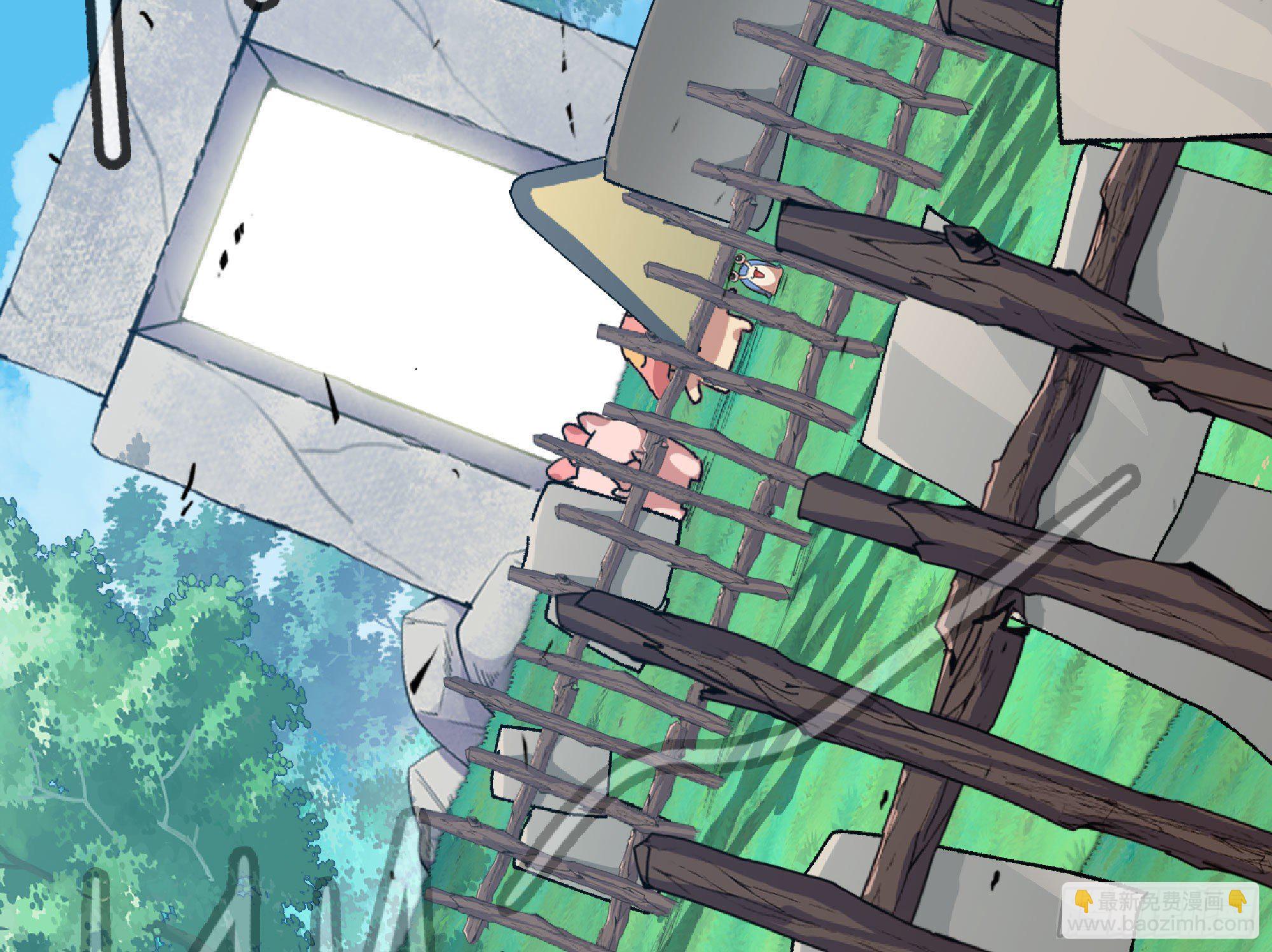 47- 潜入(1/3)-第51话