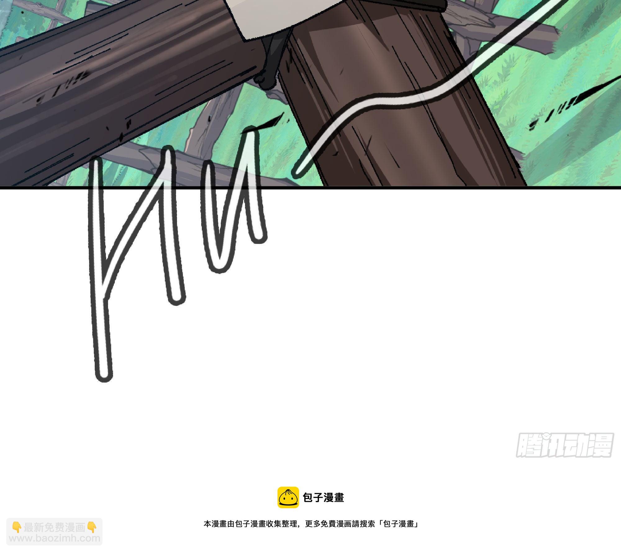 47- 潜入(1/3)-第51话
