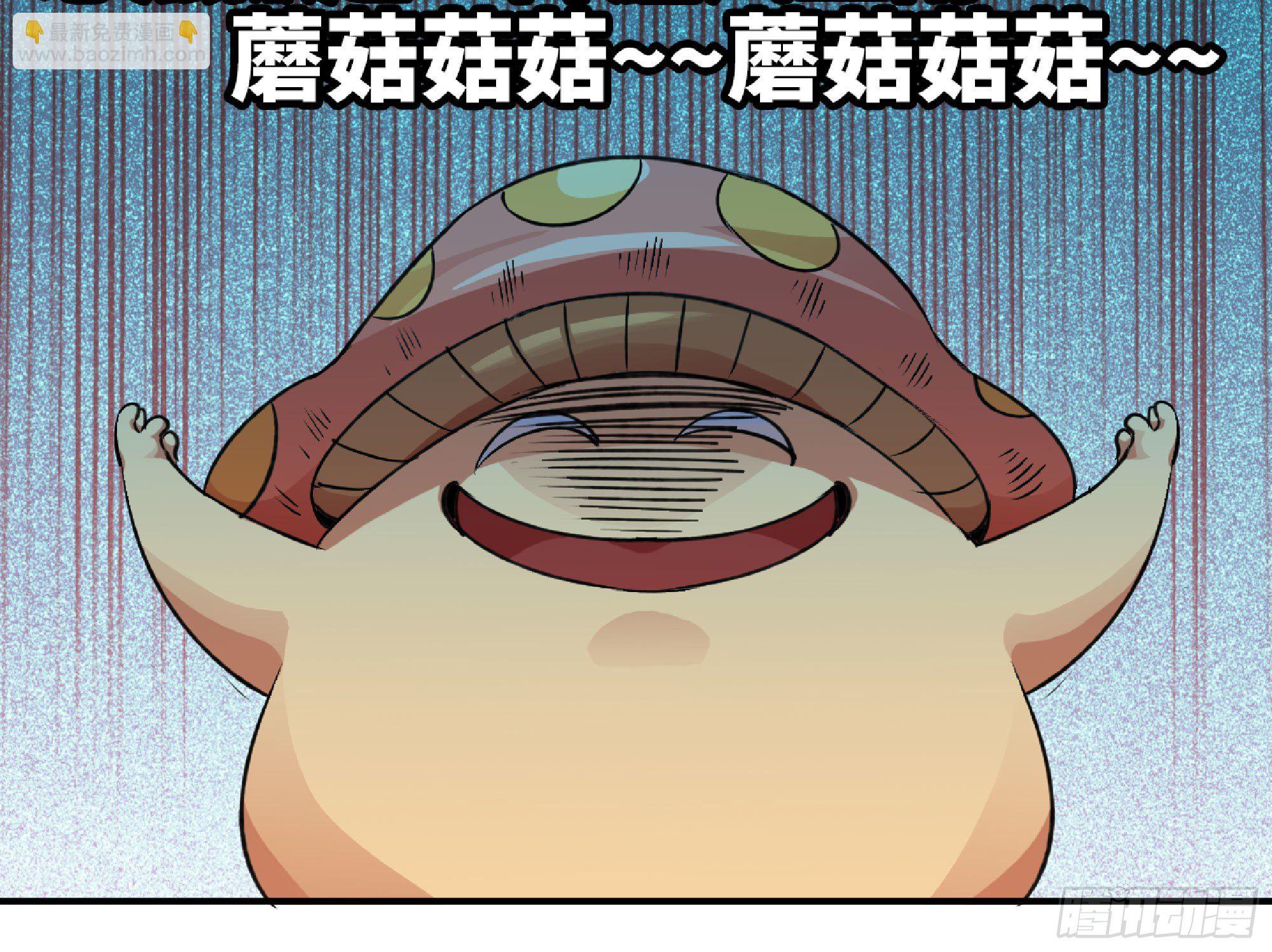 47- 潜入(1/3)-第51话