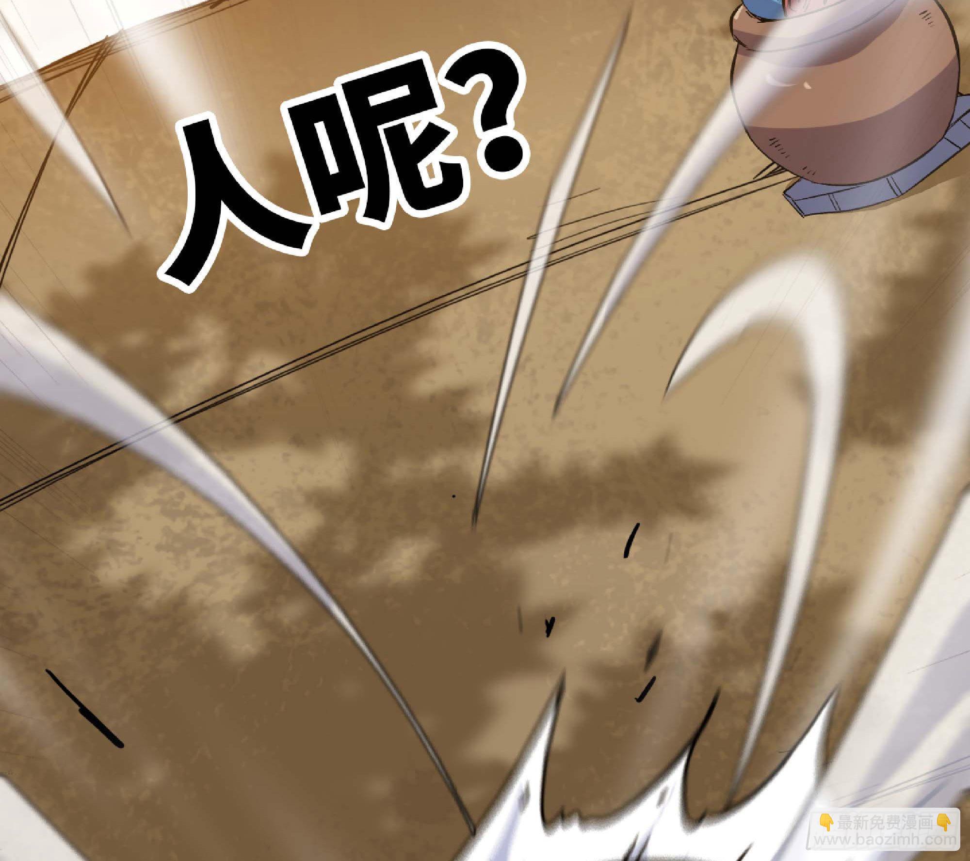 49- 惩罚时间(1/4)-第53话
