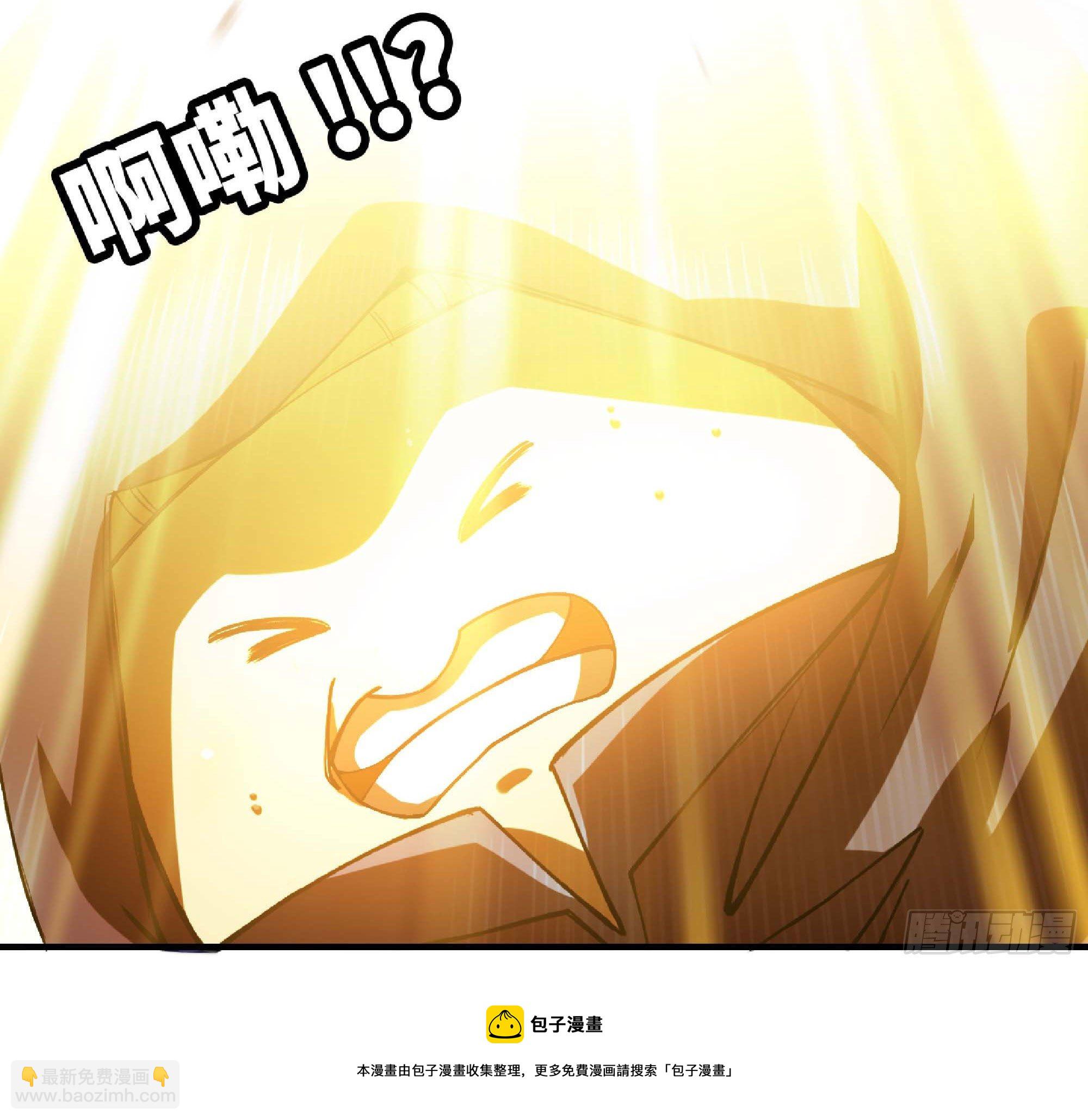 49- 惩罚时间(1/4)-第53话