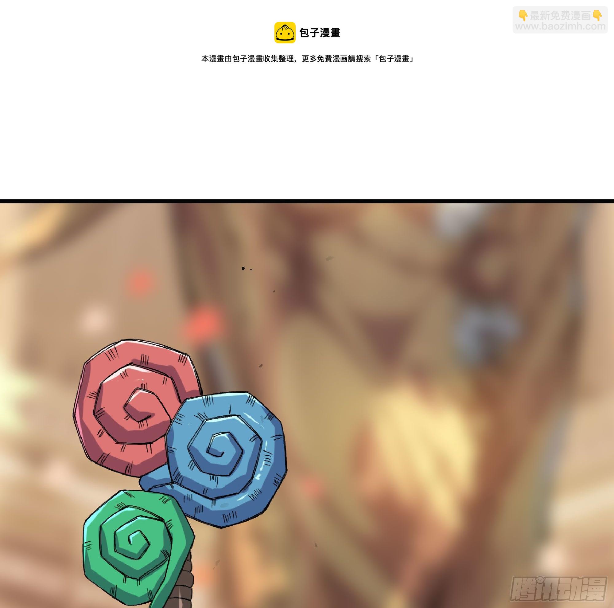 49- 惩罚时间(1/4)-第53话