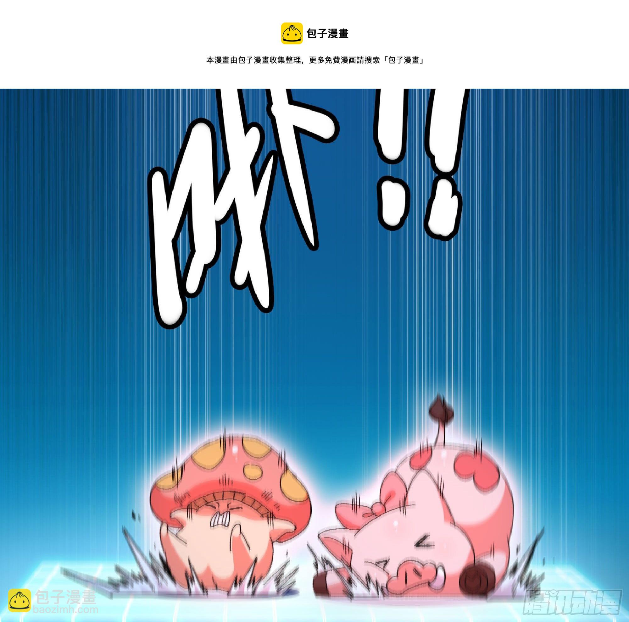 49- 惩罚时间(1/4)-第53话