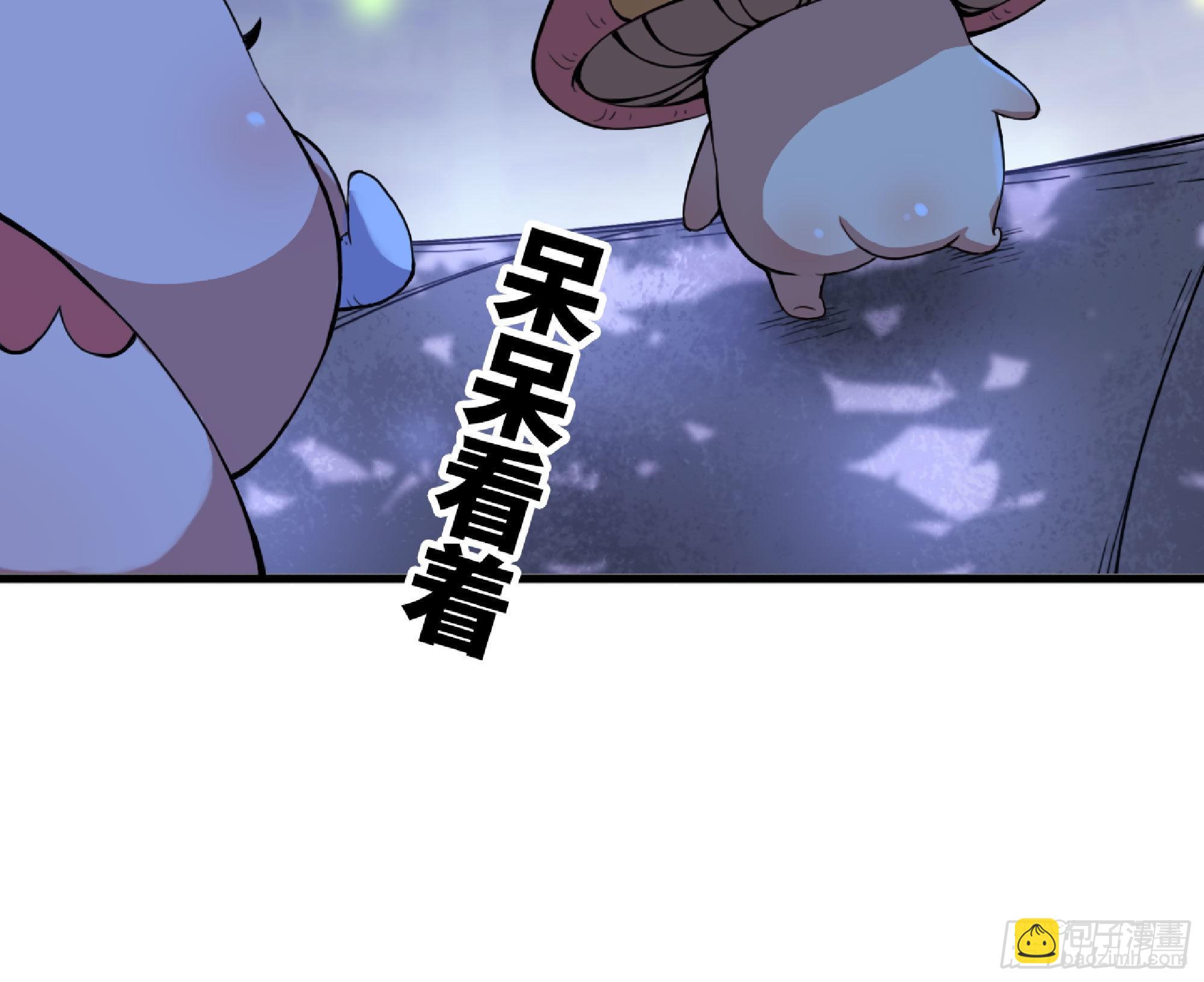 51- 玩大的(1/4)-第55话