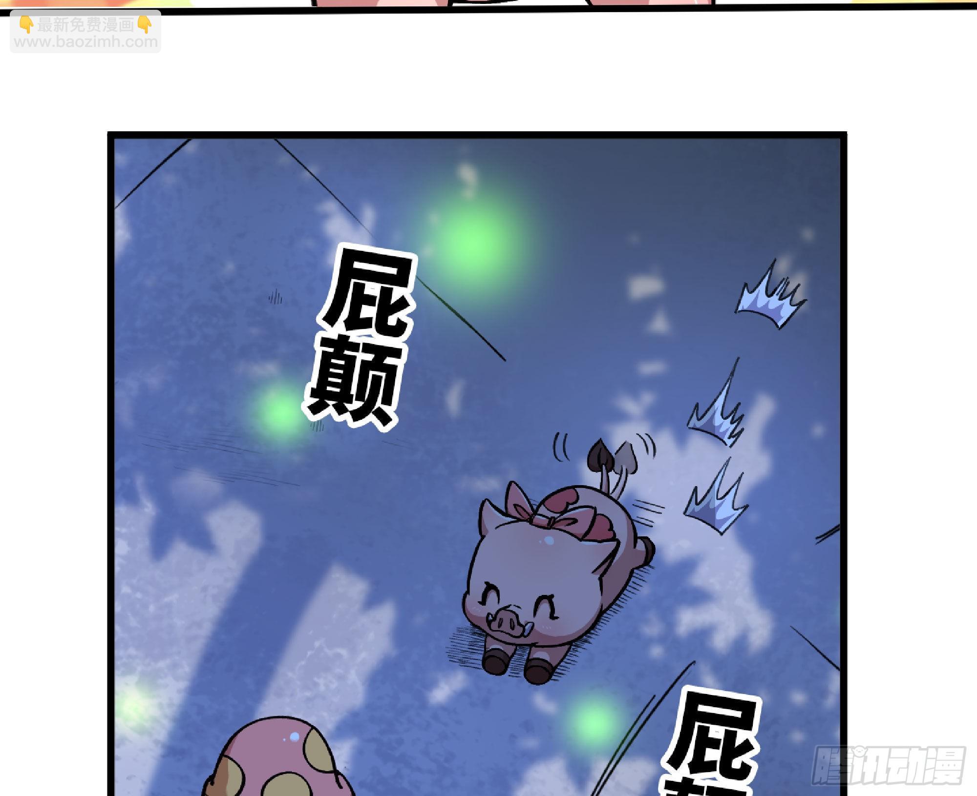 51- 玩大的(1/4)-第55话
