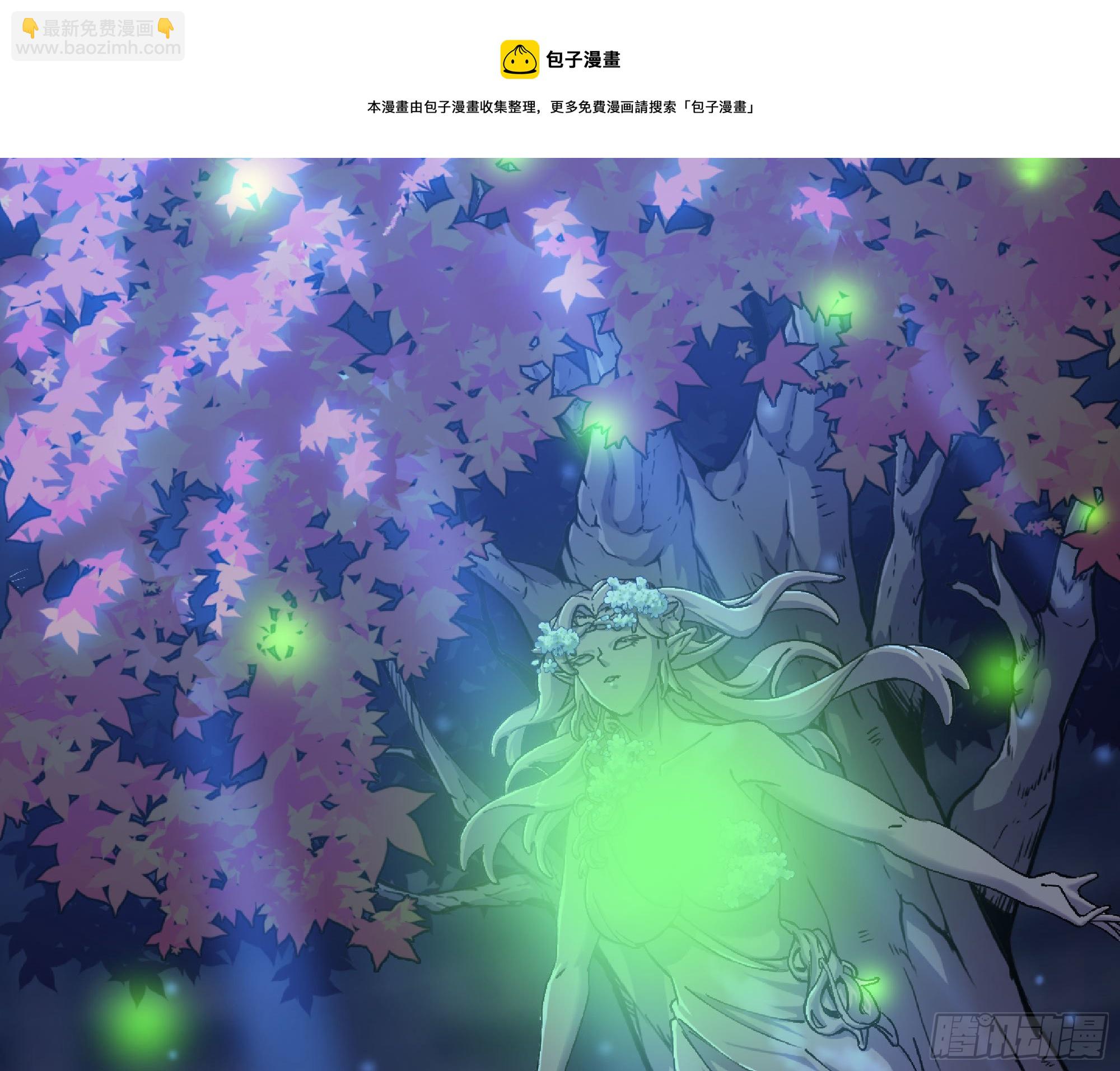 51- 玩大的(1/4)-第55话