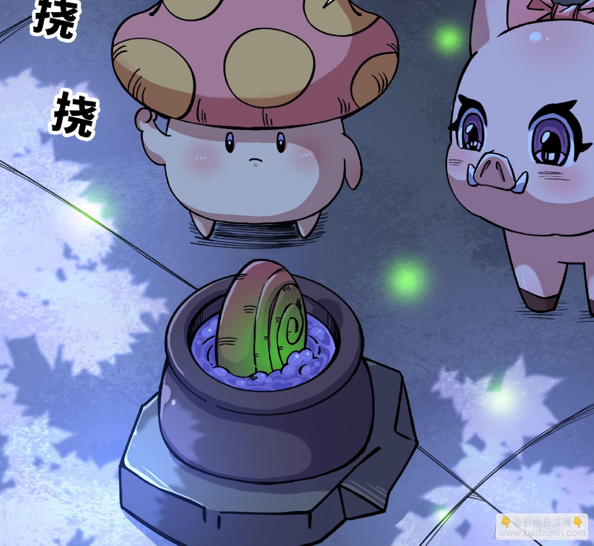 51- 玩大的(1/4)-第55话