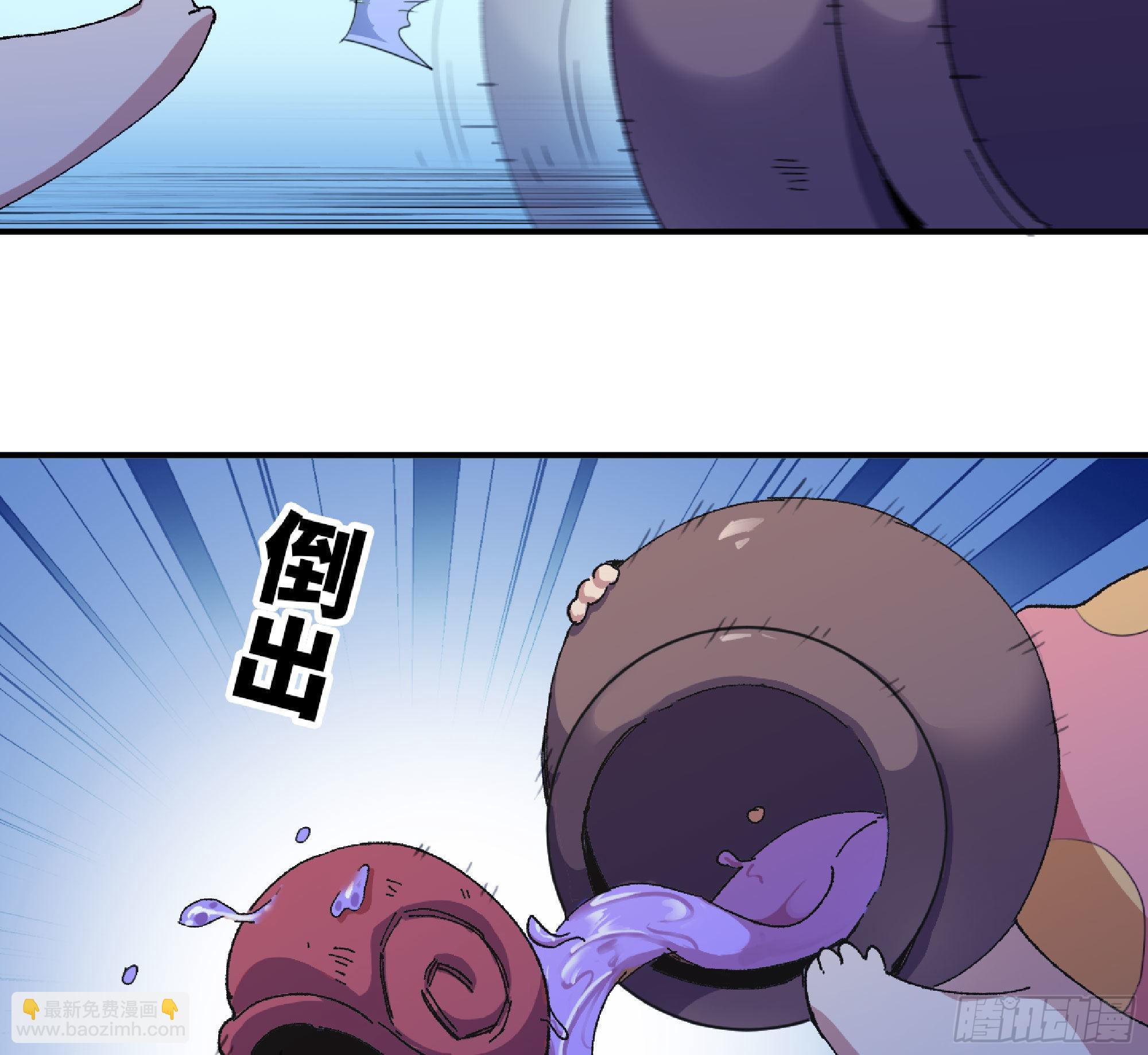 51- 玩大的(1/4)-第55话