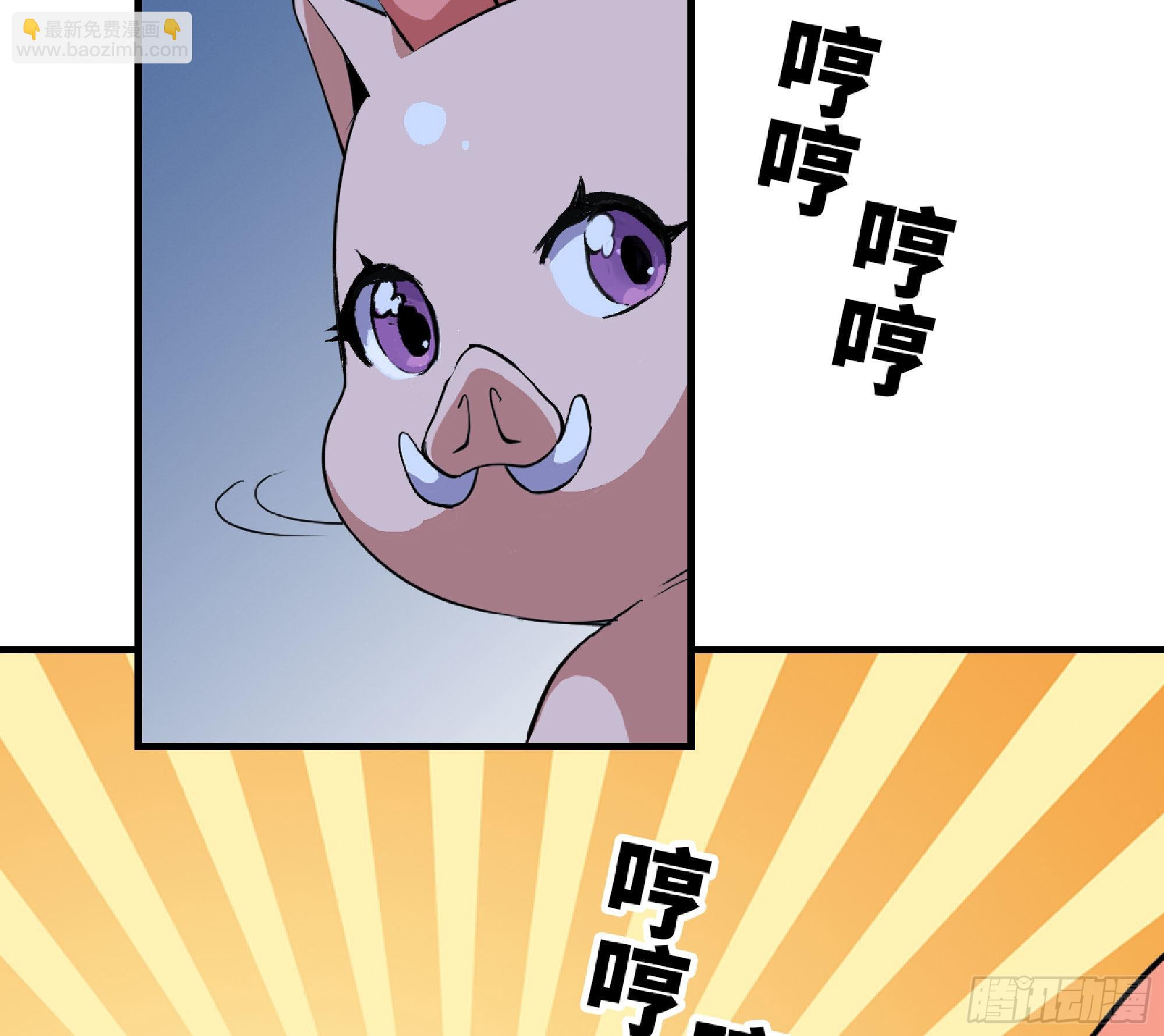 51- 玩大的(1/4)-第55话