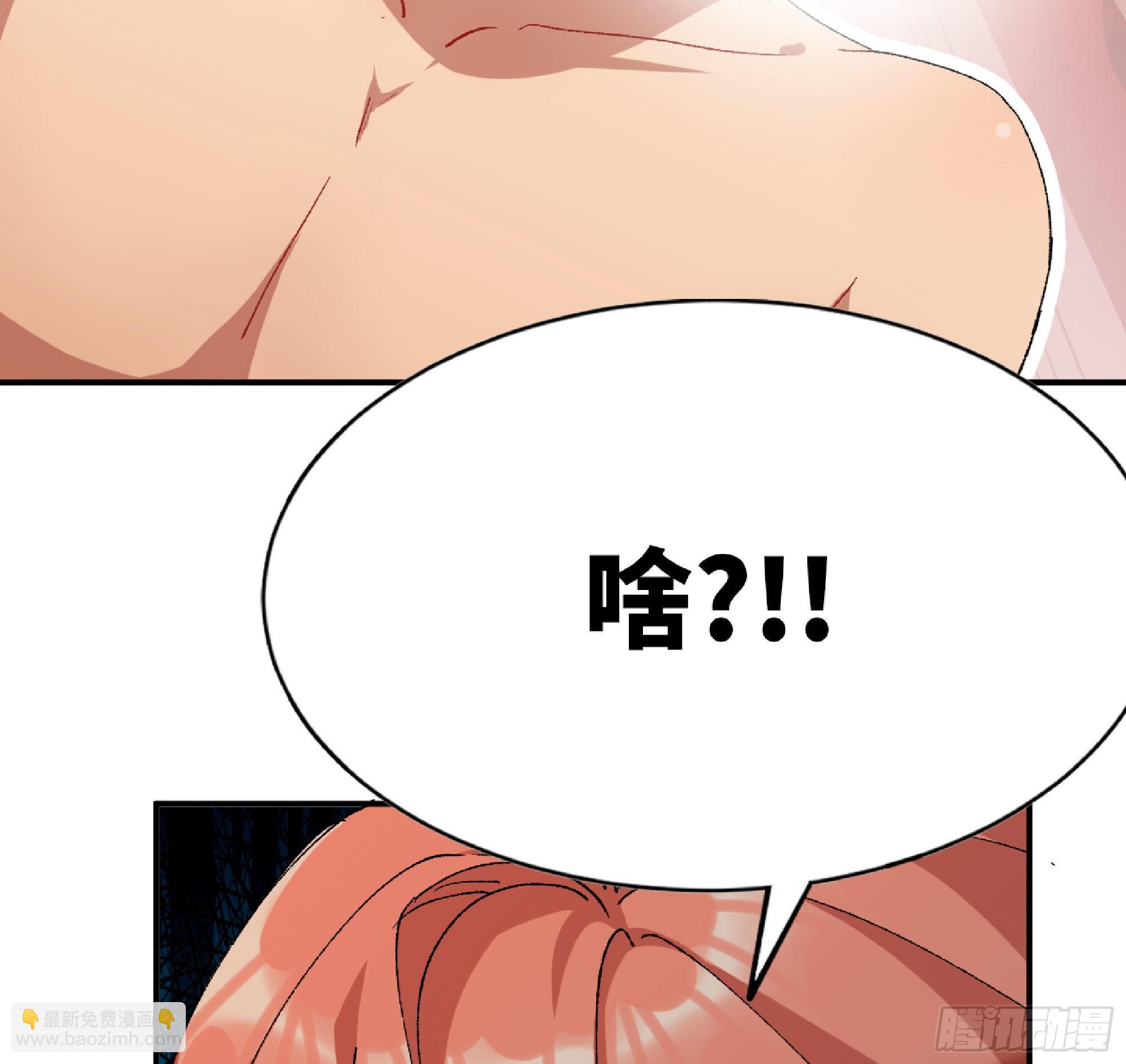 53- 新的开始(1/4)-第57话