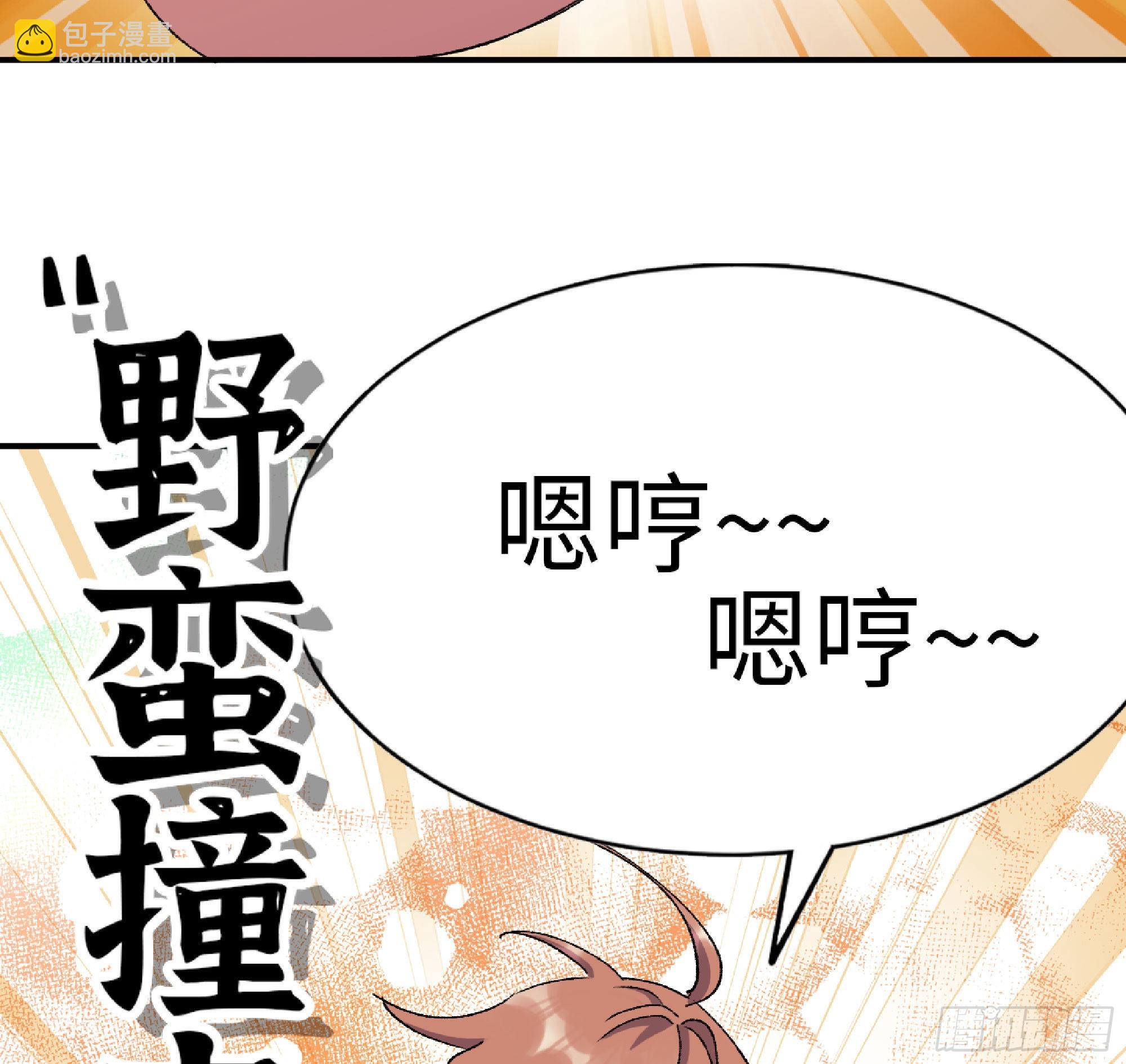 53- 新的开始(1/4)-第57话