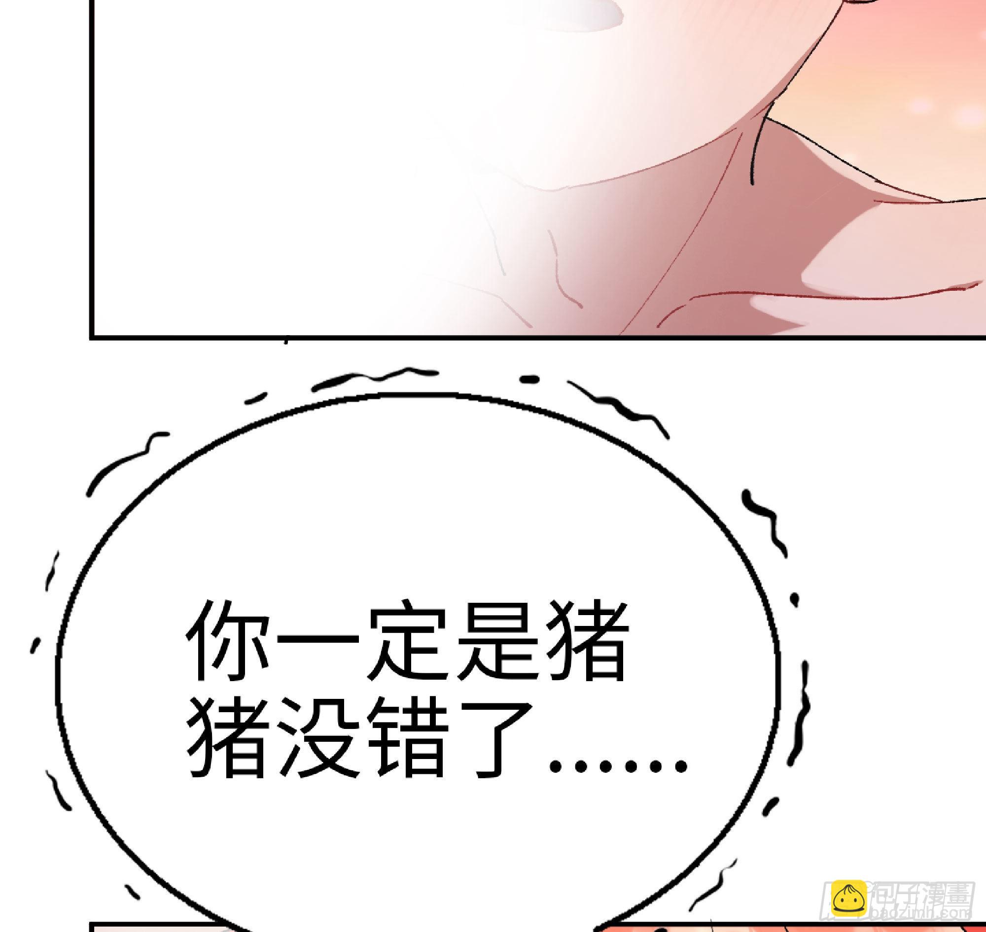 53- 新的开始(1/4)-第57话