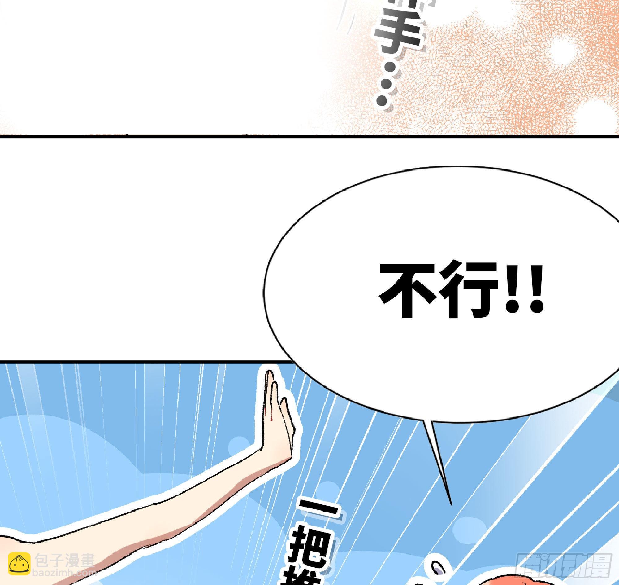 53- 新的开始(1/4)-第57话