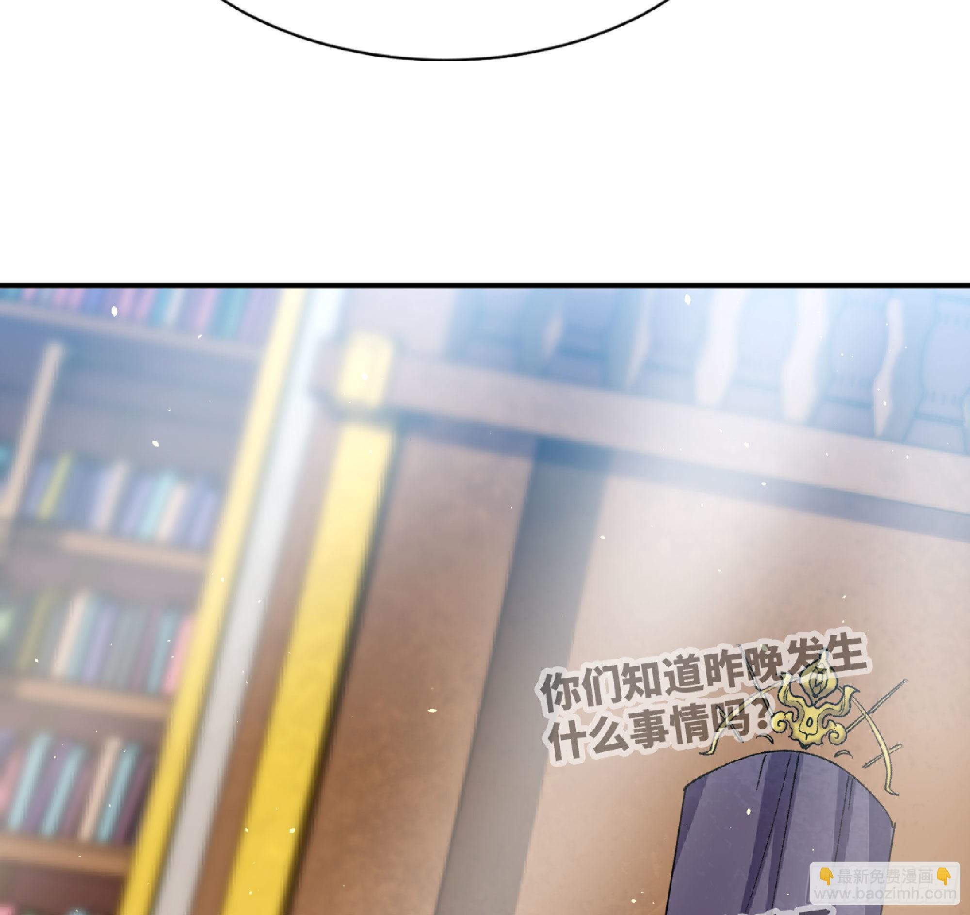 53- 新的开始(1/4)-第57话