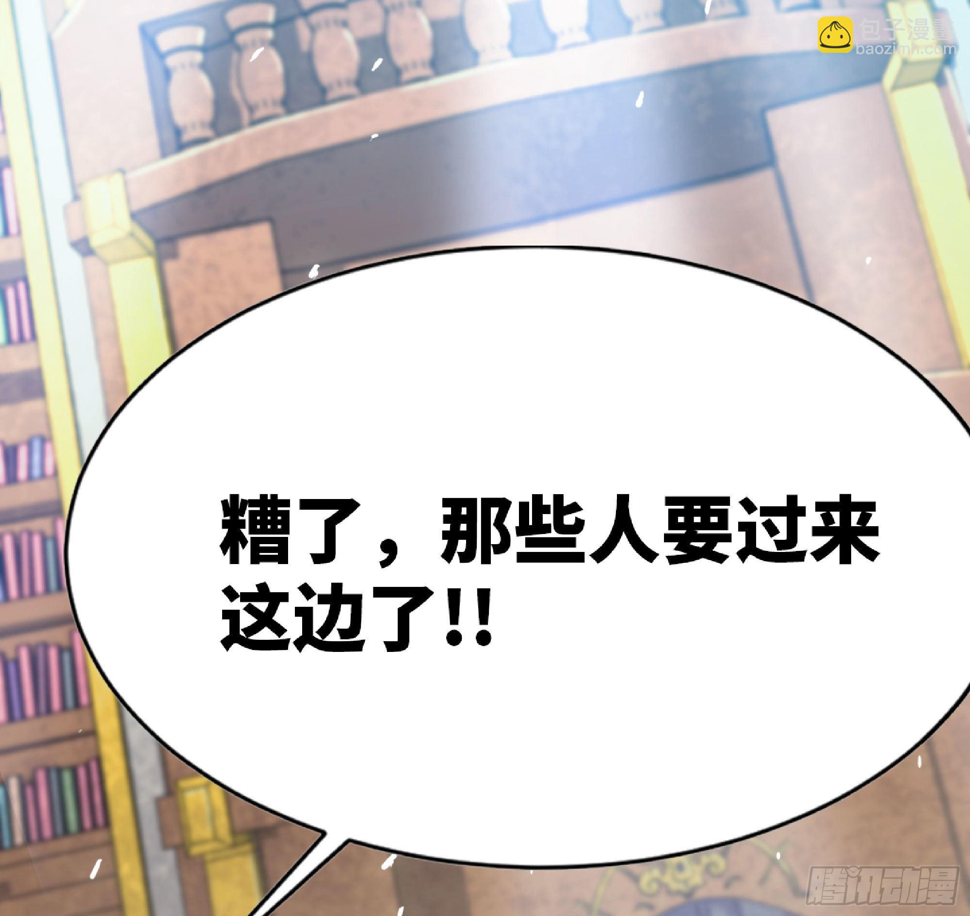 53- 新的开始(1/4)-第57话