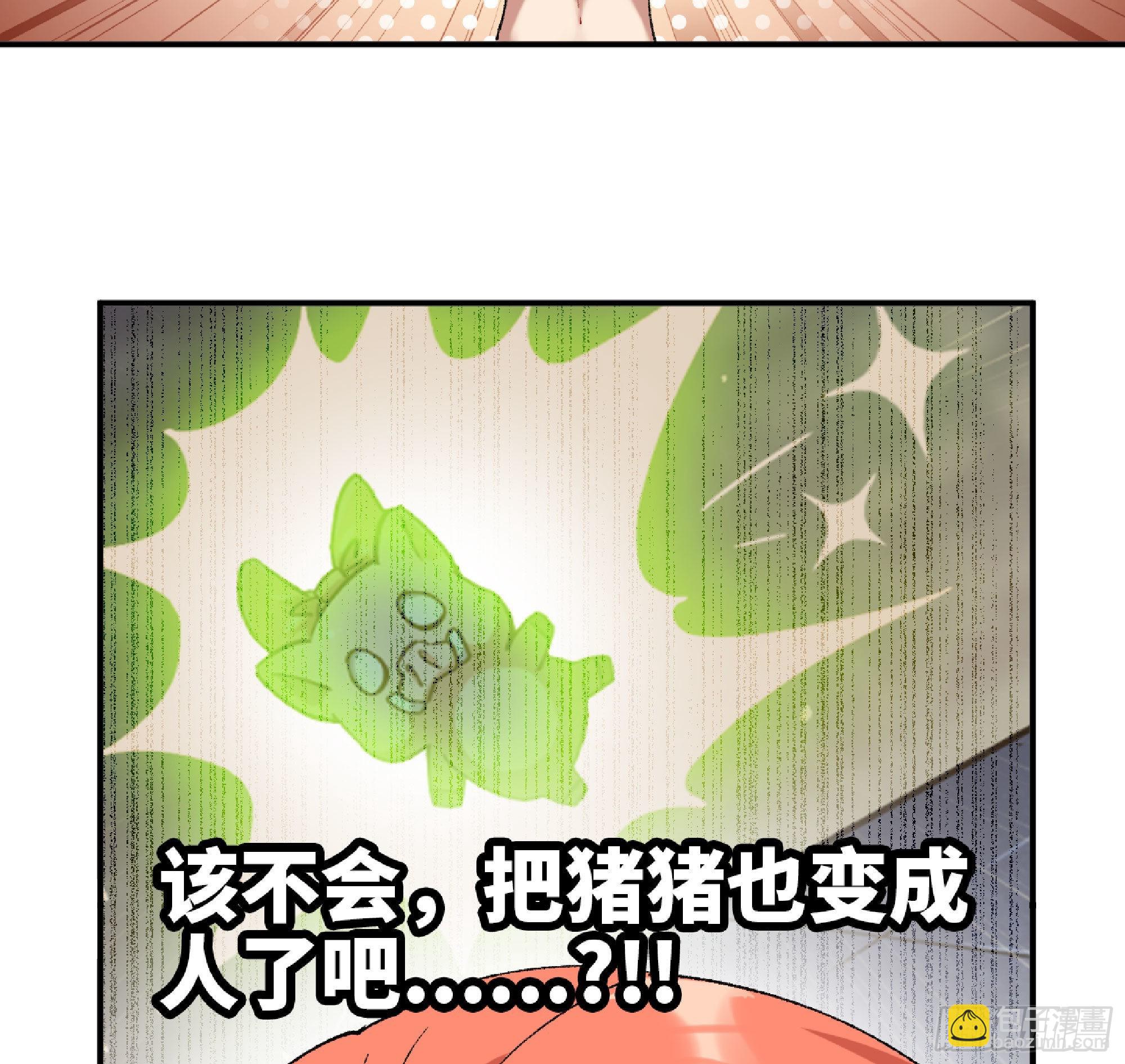 53- 新的开始(1/4)-第57话