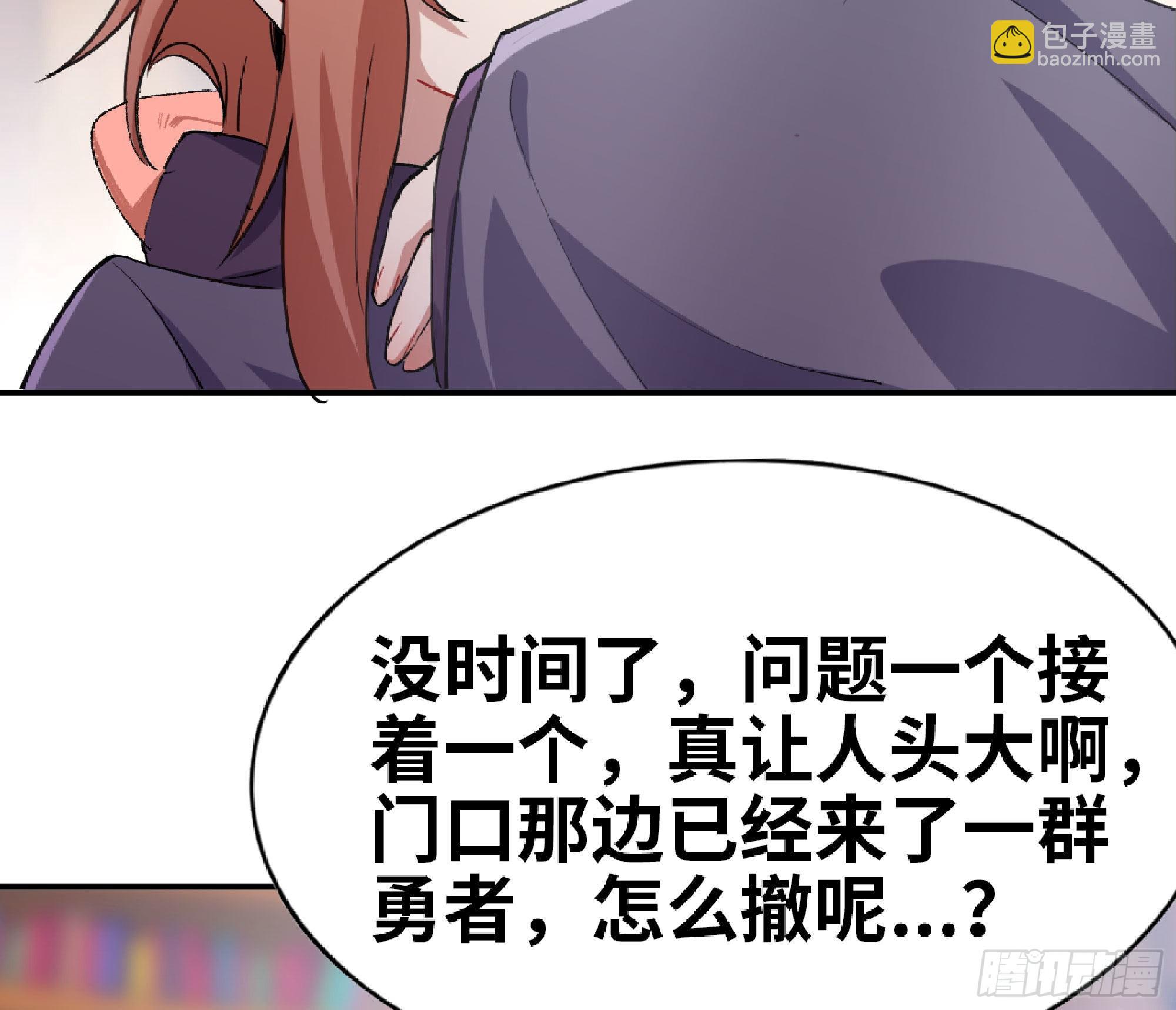 53- 新的开始(1/4)-第57话