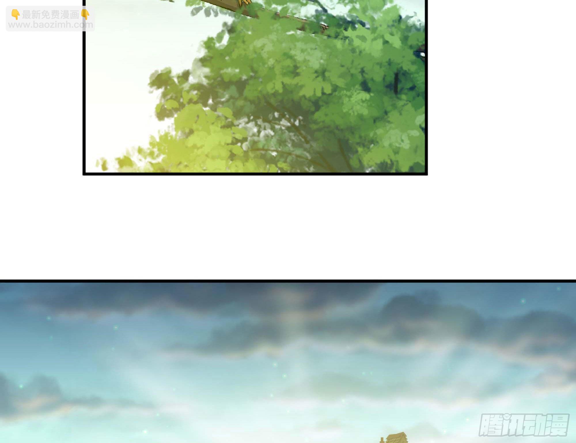 55 悬赏任务(1/5)-第59话