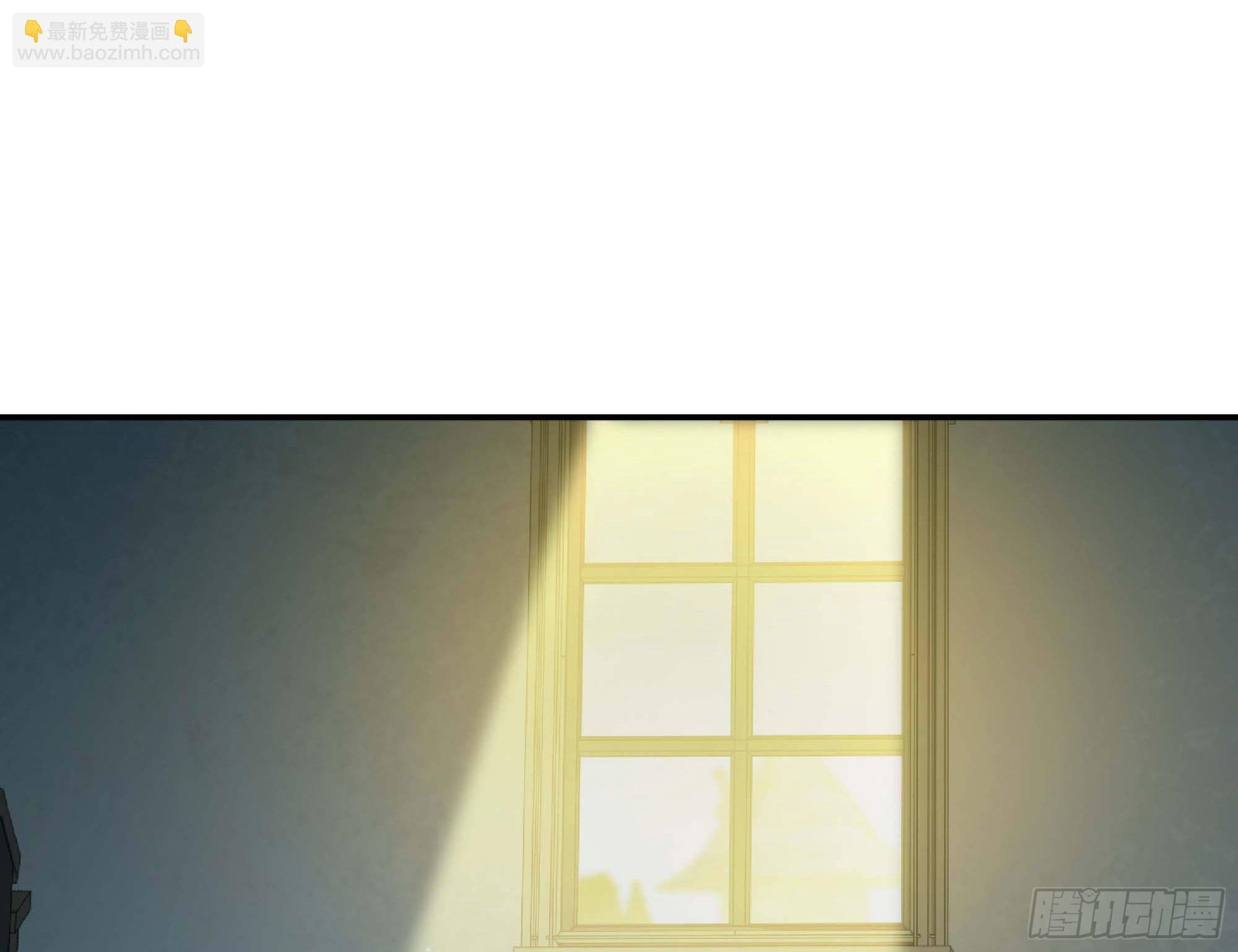 55 悬赏任务(1/5)-第59话