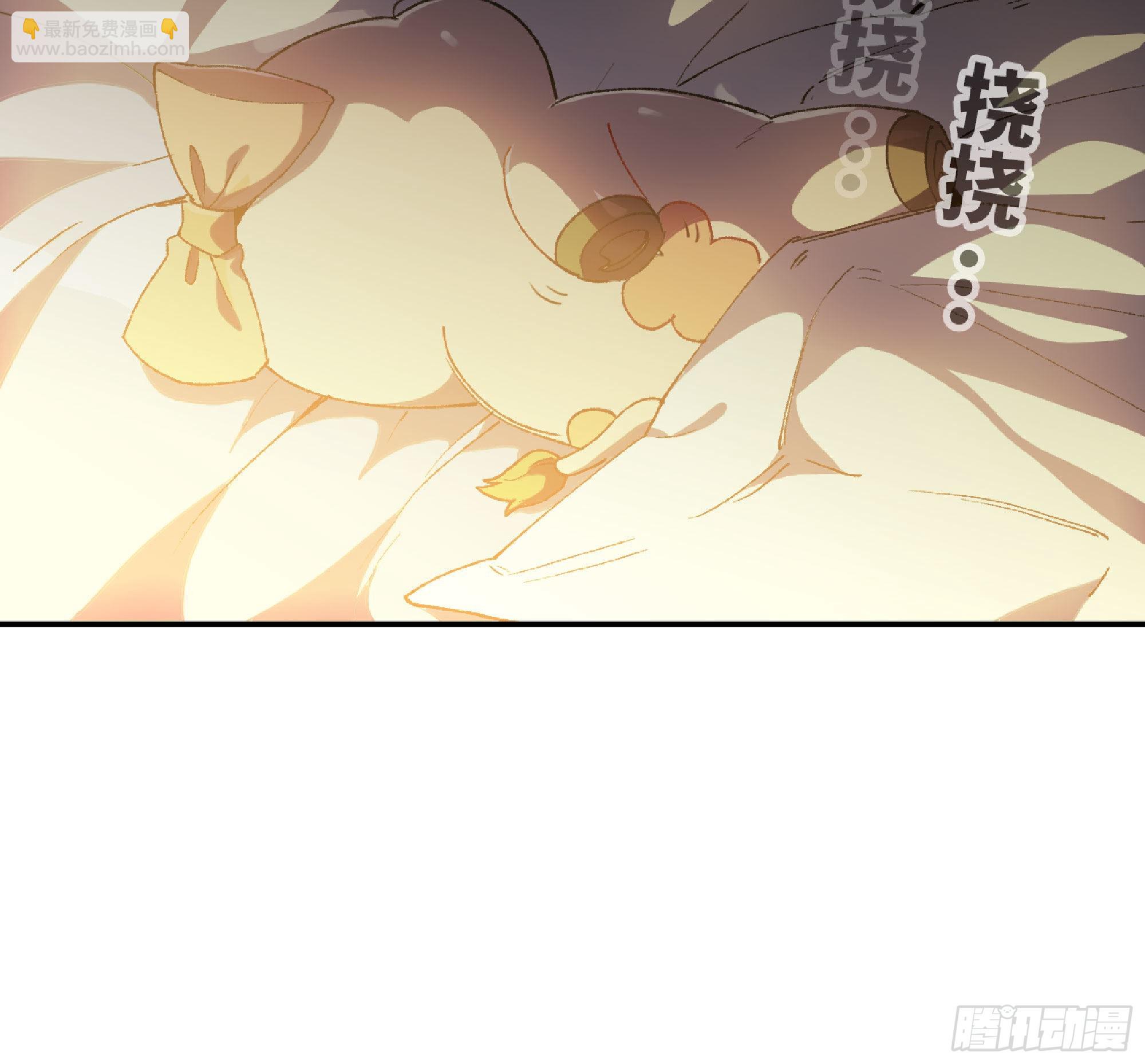 59 纯洁度(1/3)-第63话
