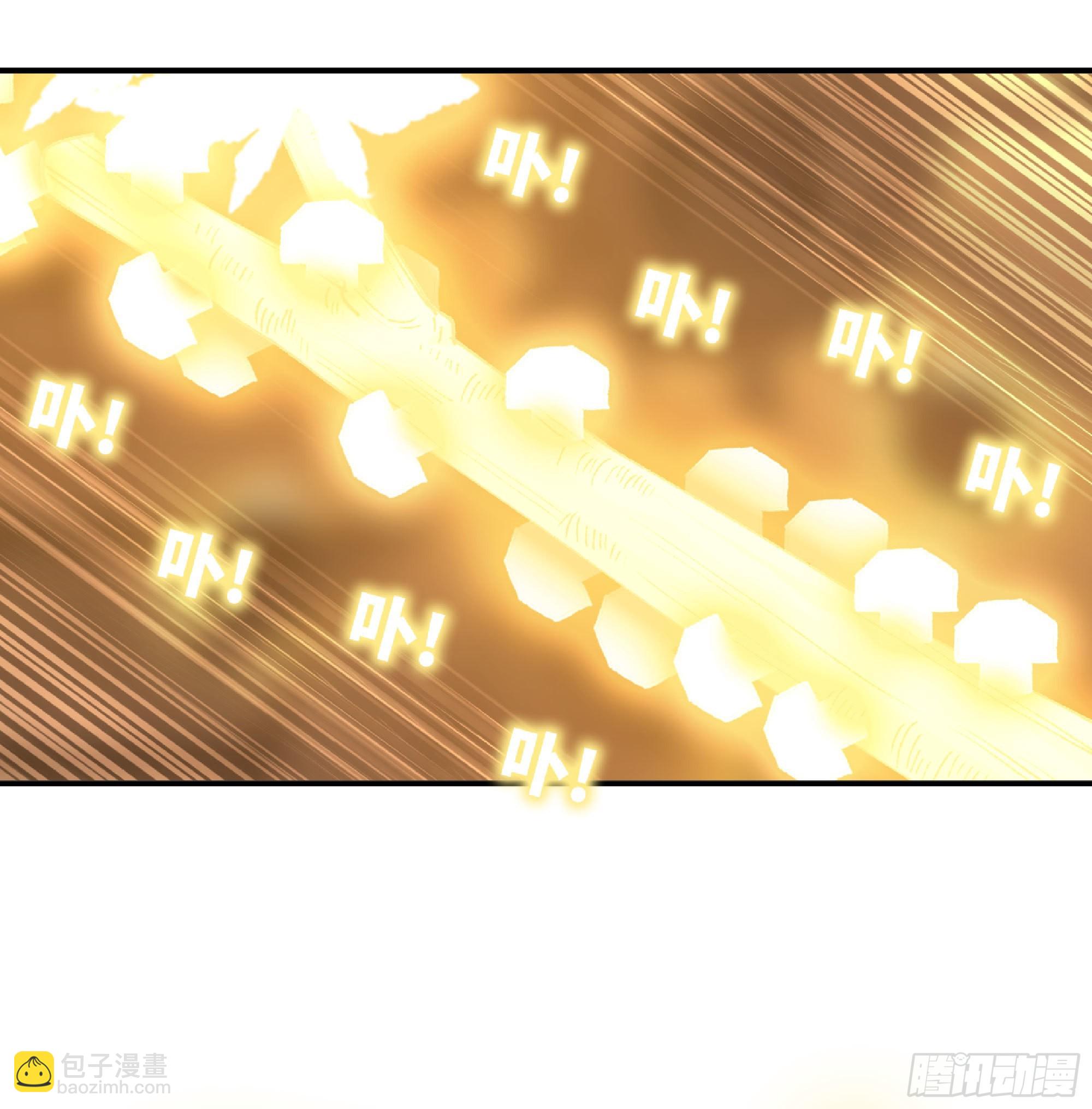 59 纯洁度(1/3)-第63话