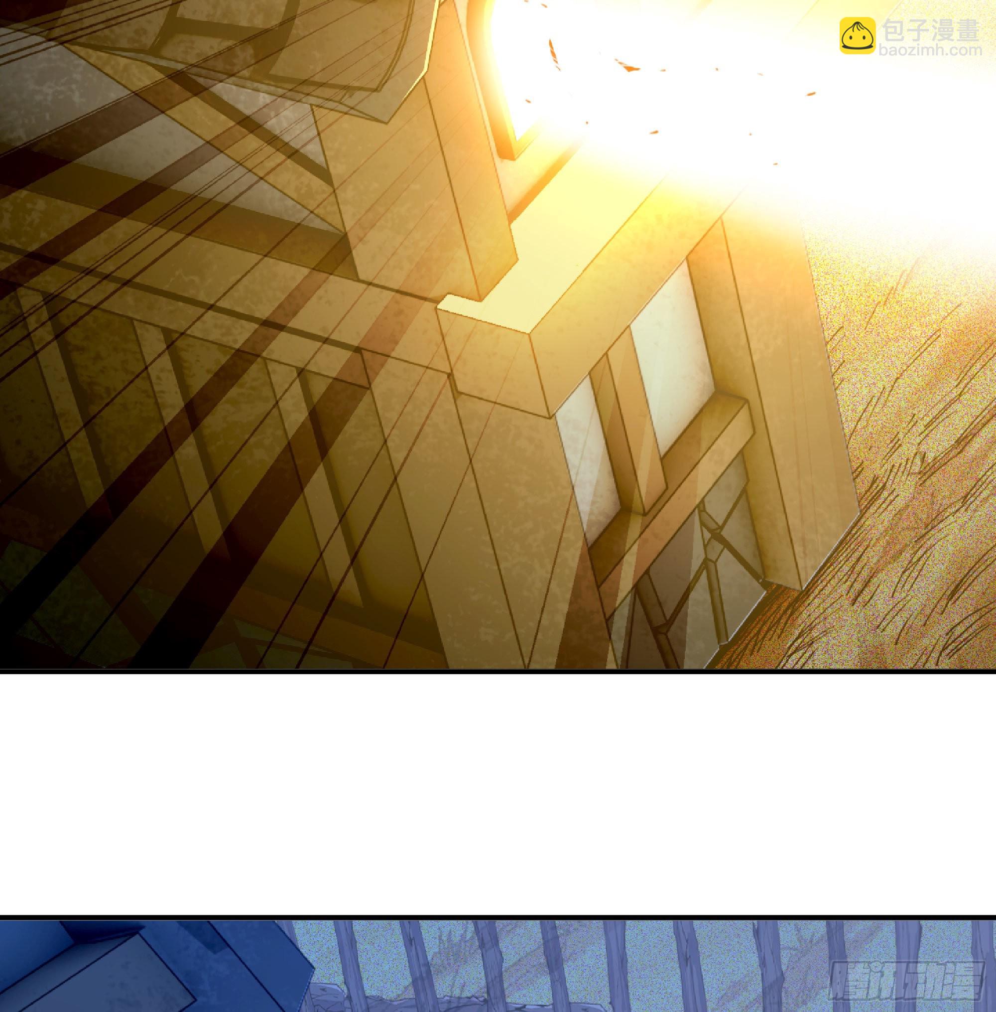 59 纯洁度(1/3)-第63话