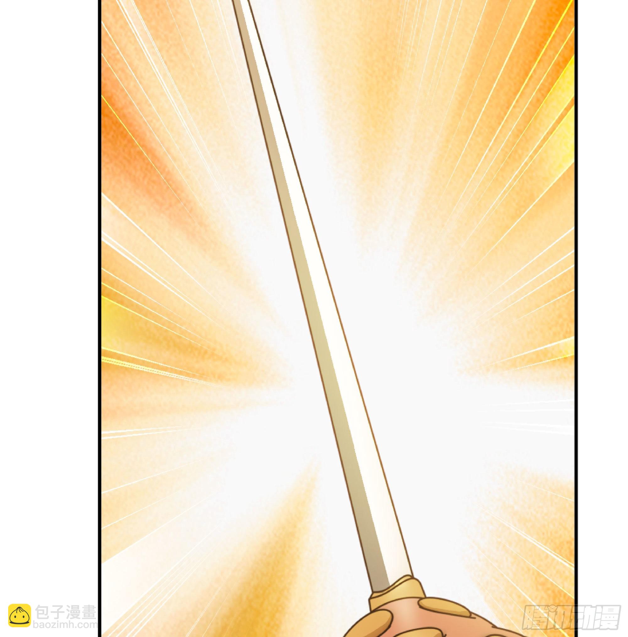 59 纯洁度(1/3)-第63话