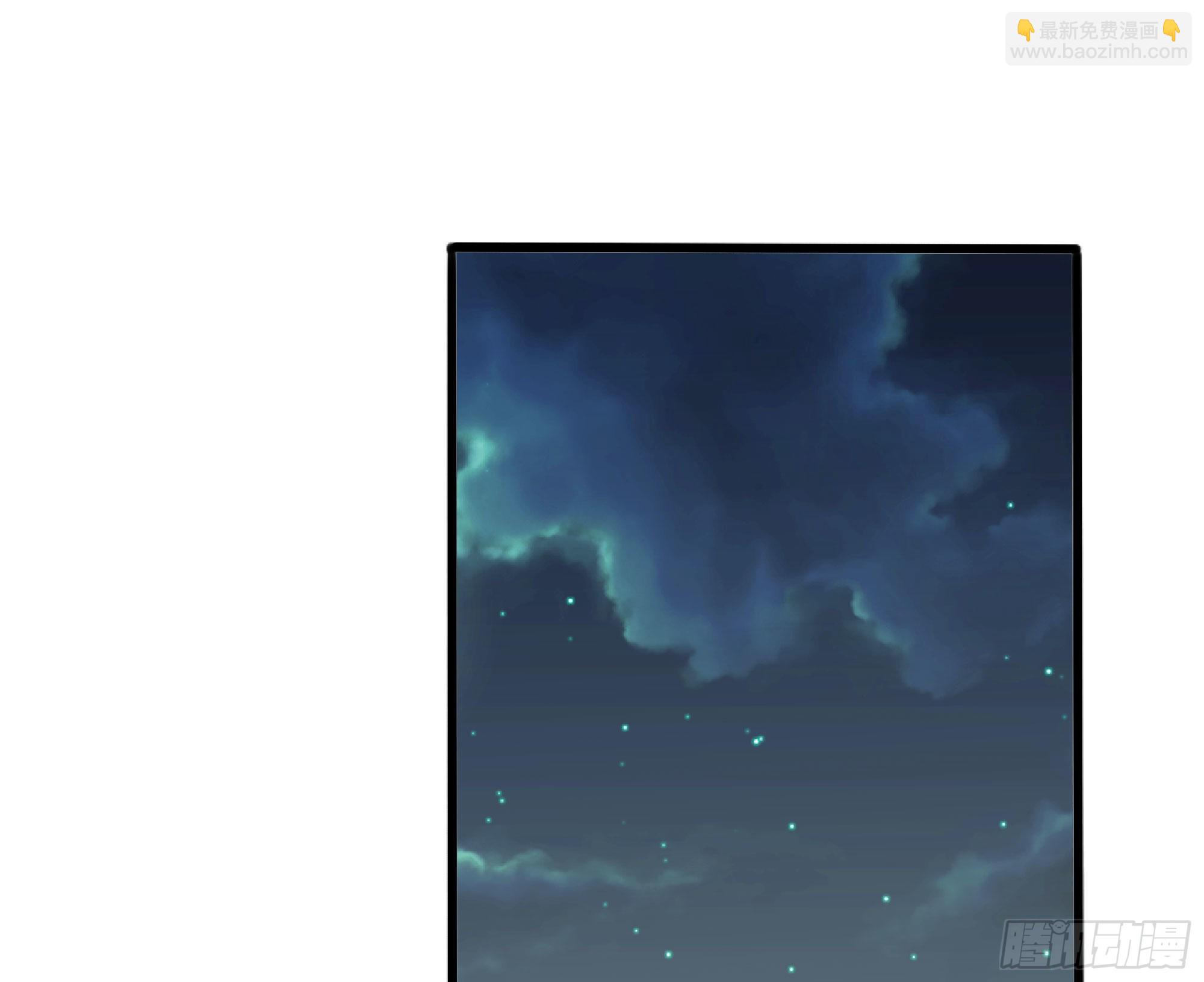 59 纯洁度(1/3)-第63话