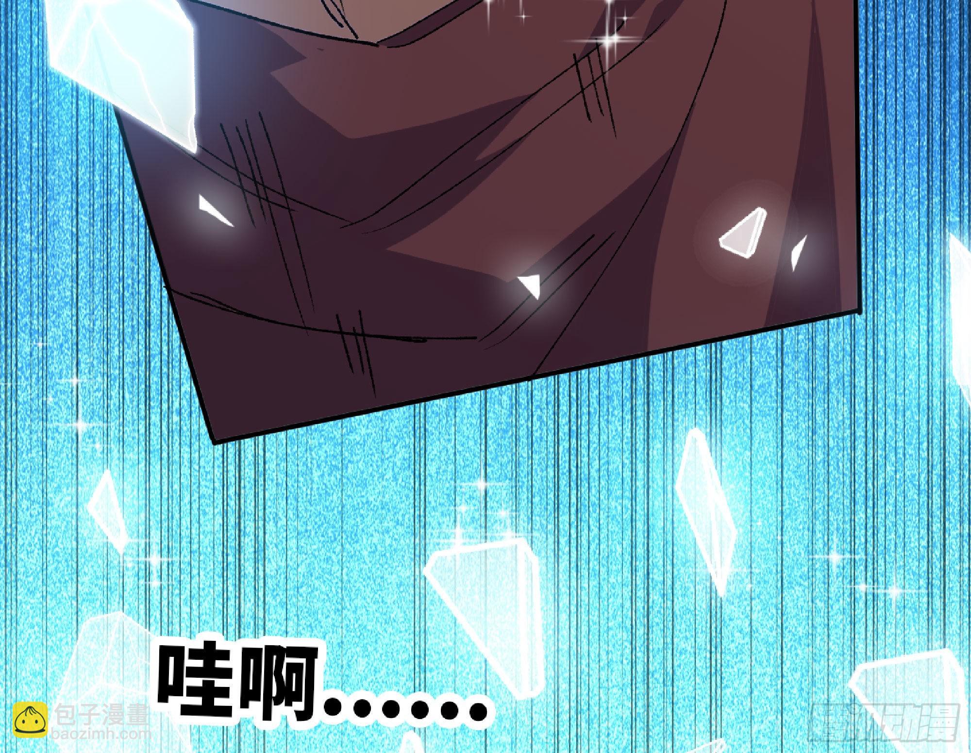 61 进入副本(1/3)-第65话