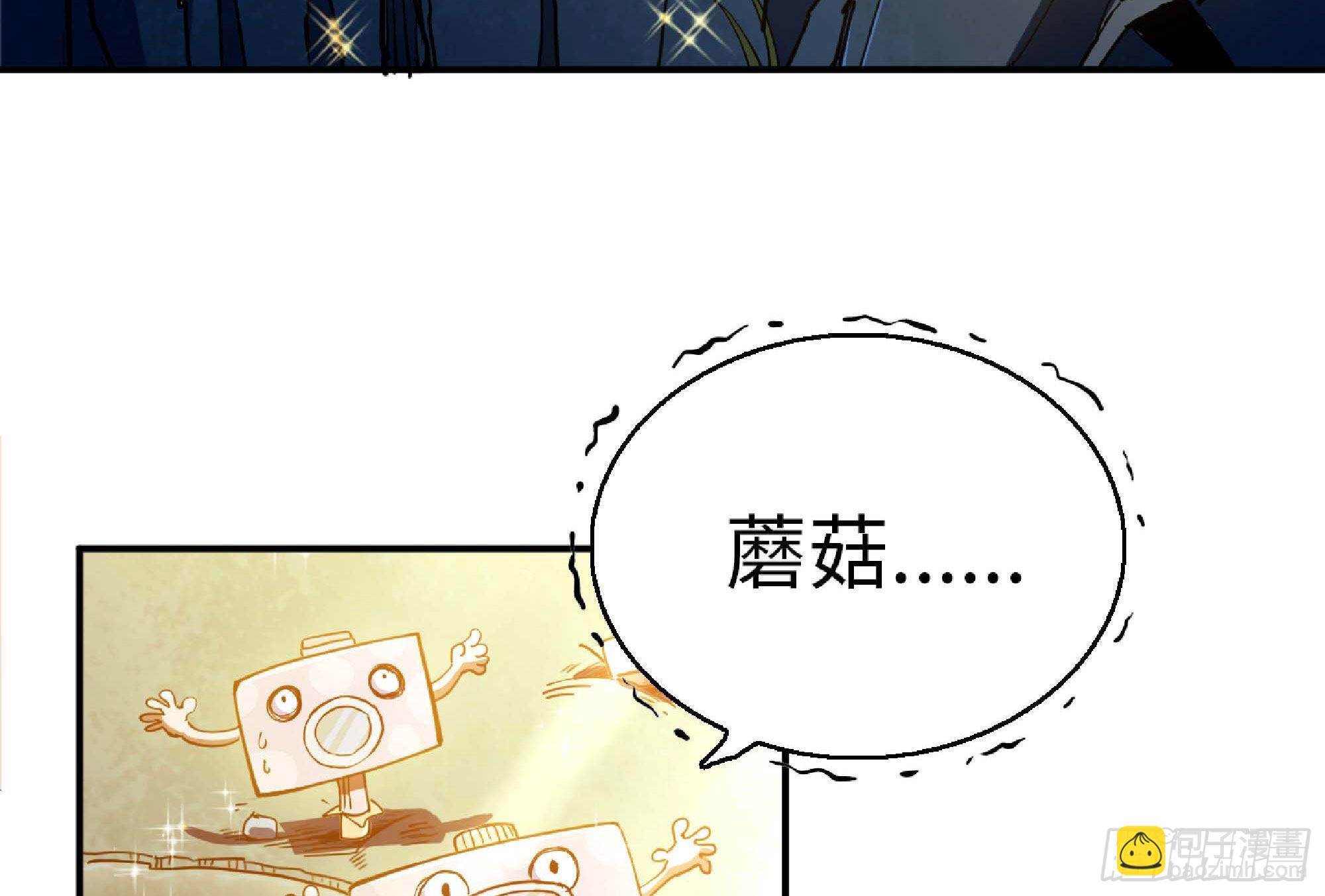 63 制造希望(1/4)-第67话