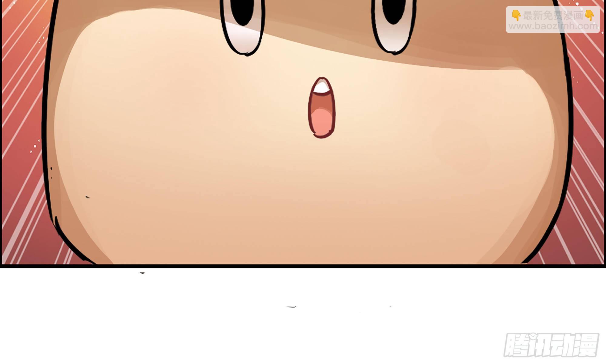 4-称霸新手村(1/4)-第5话