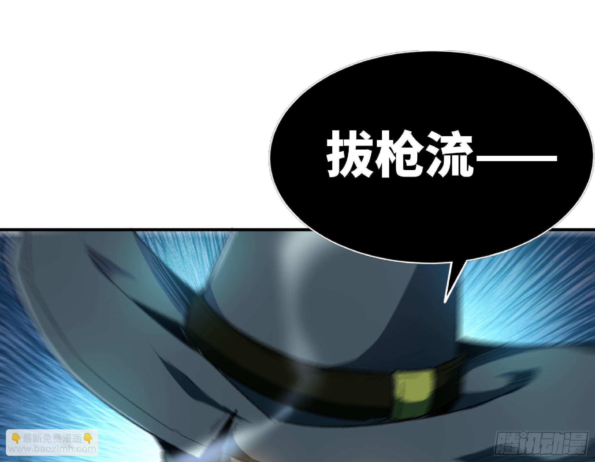 67 路障蘑菇门(1/2)-第71话