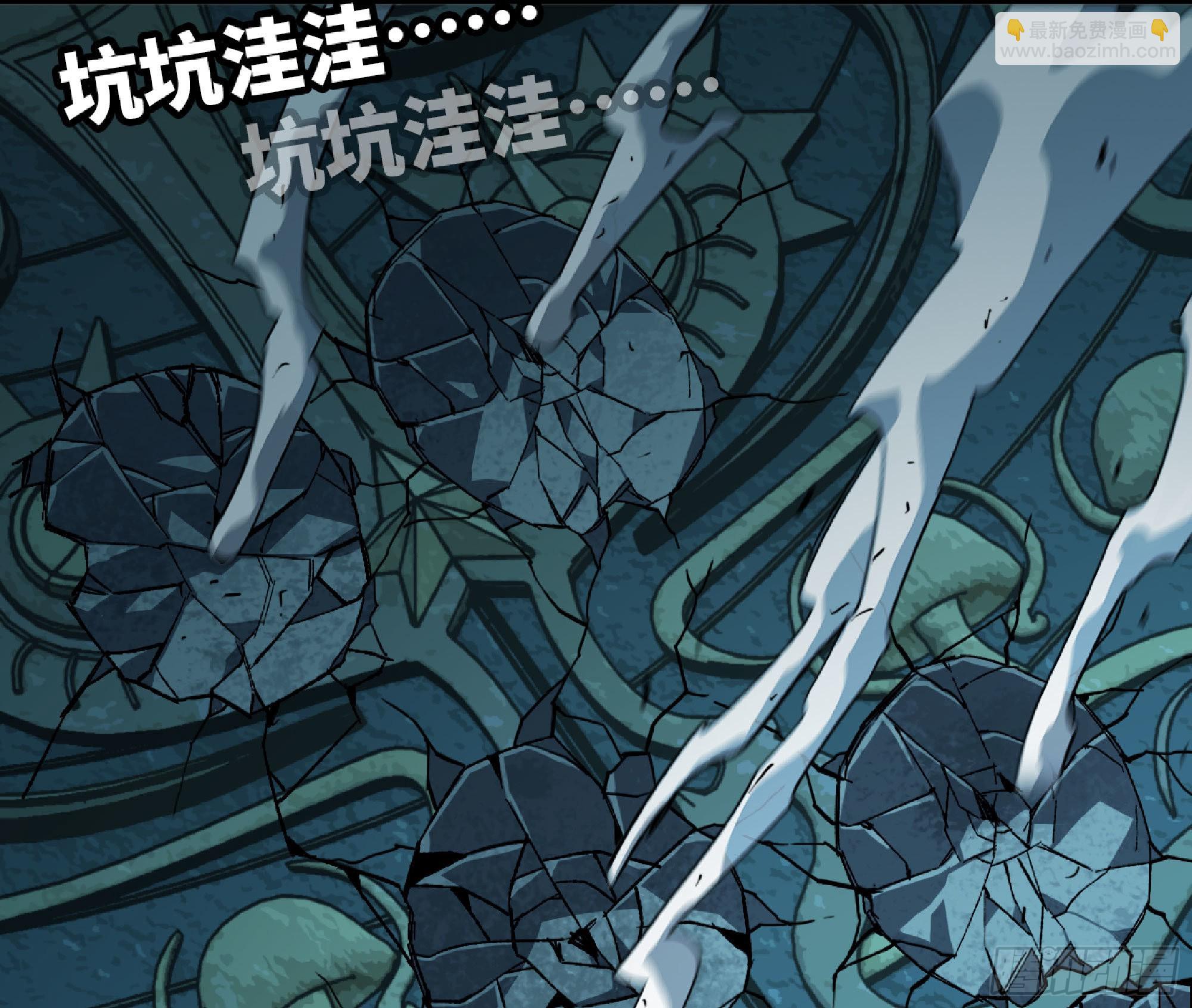 67 路障蘑菇门(1/2)-第71话