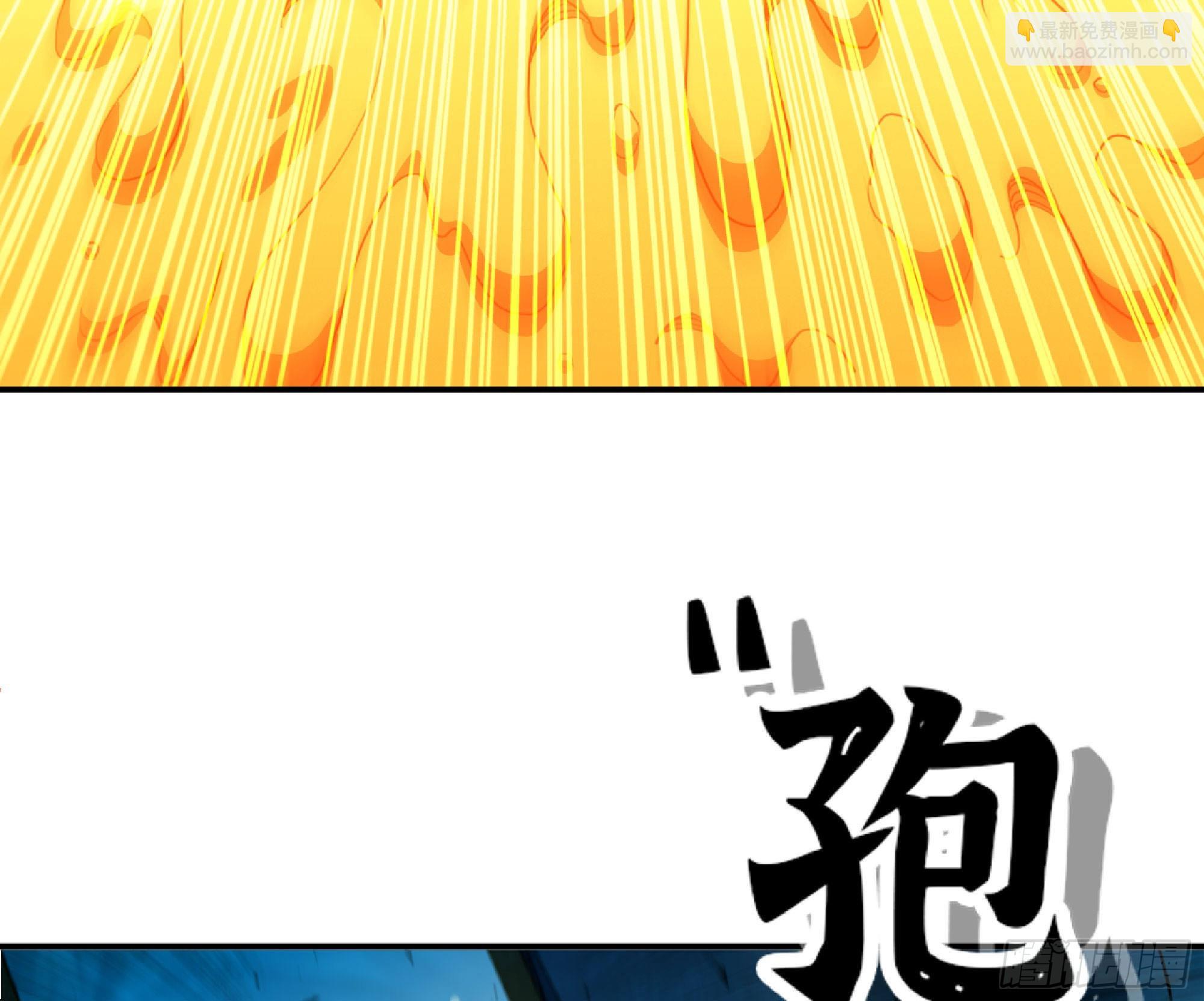 69 王之徽(1/3)-第73话