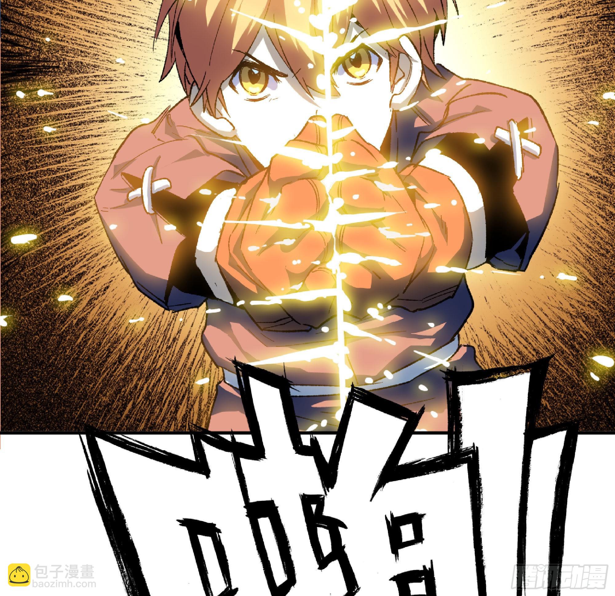 69 王之徽(1/3)-第73话