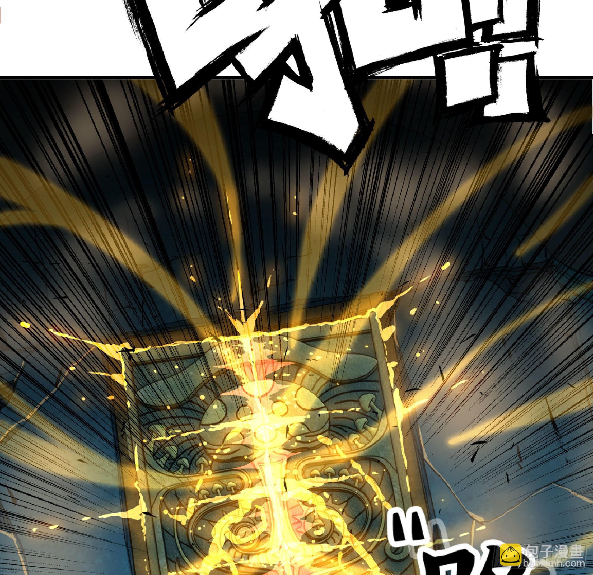 69 王之徽(1/3)-第73话