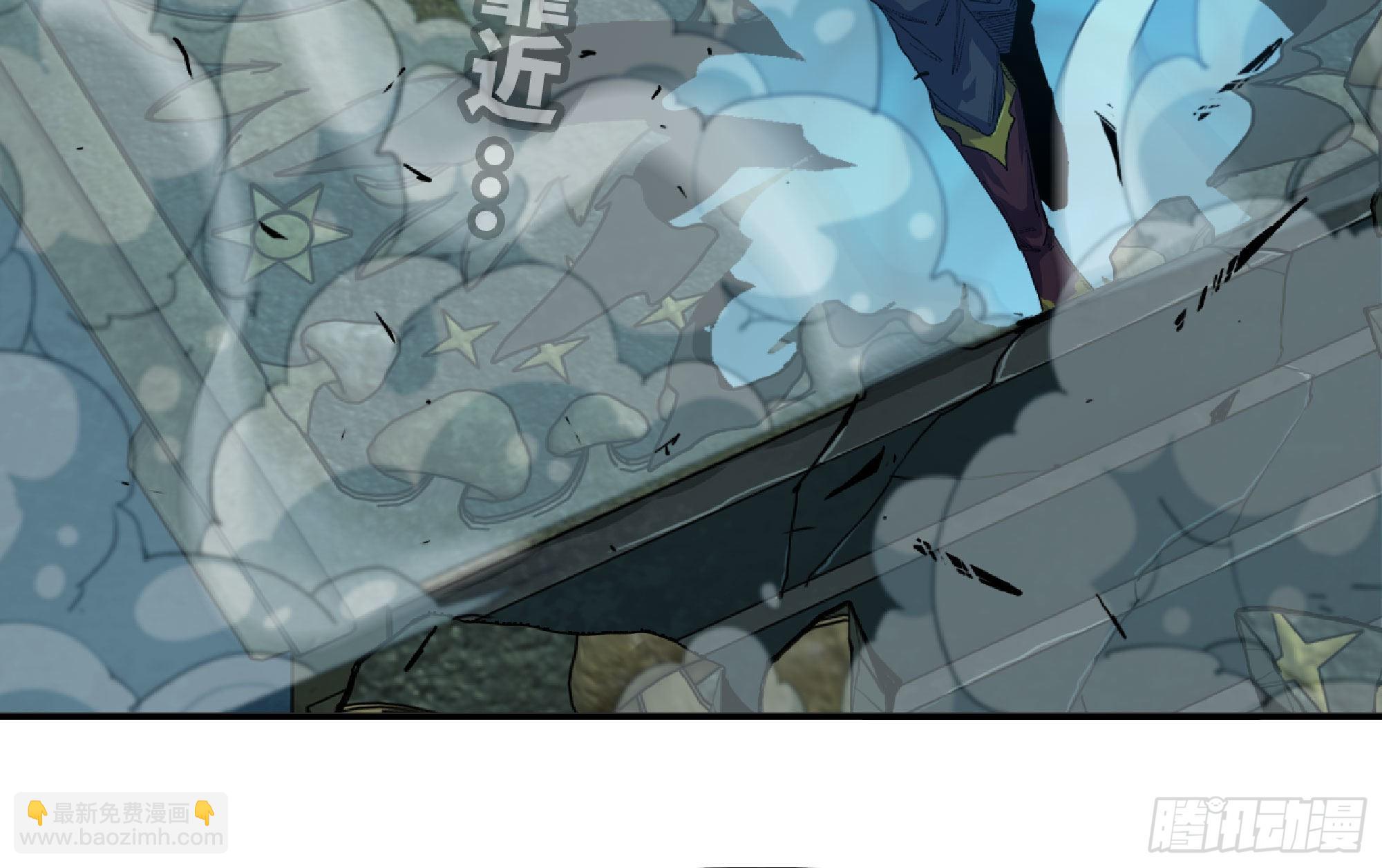 69 王之徽(1/3)-第73话