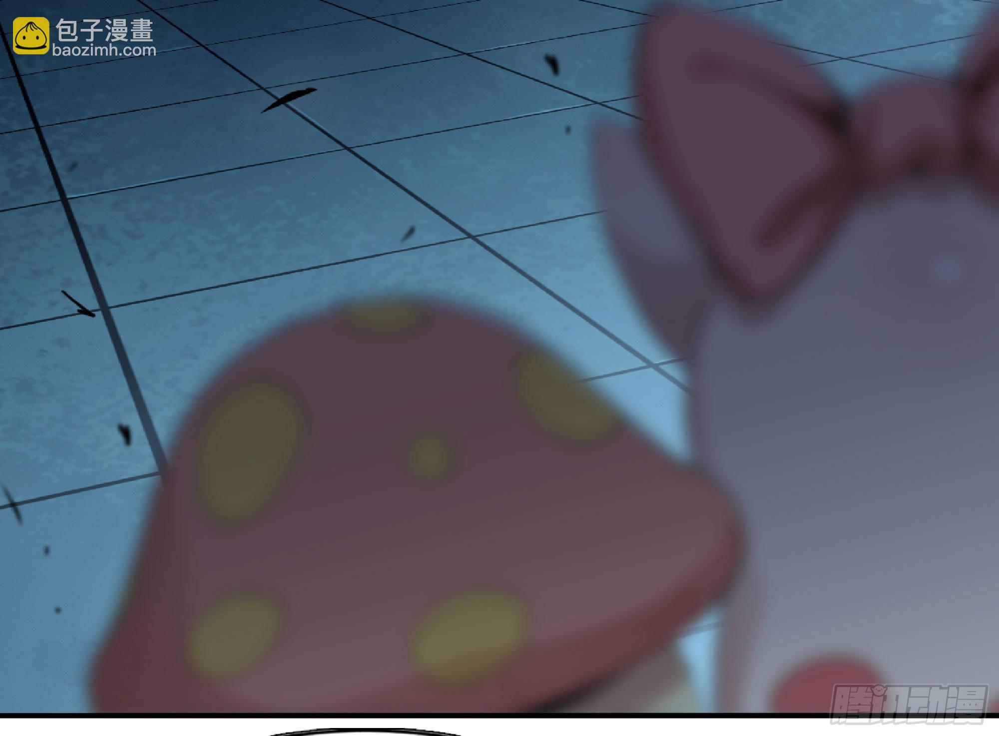 71 新的蘑菇王(1/4)-第75话