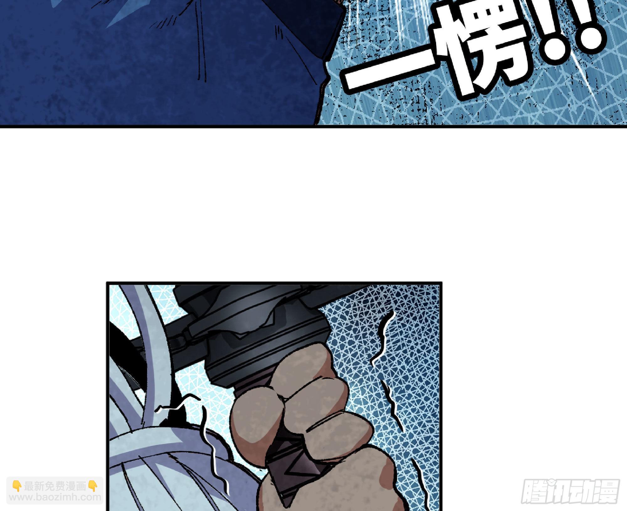71 新的蘑菇王(1/4)-第75话