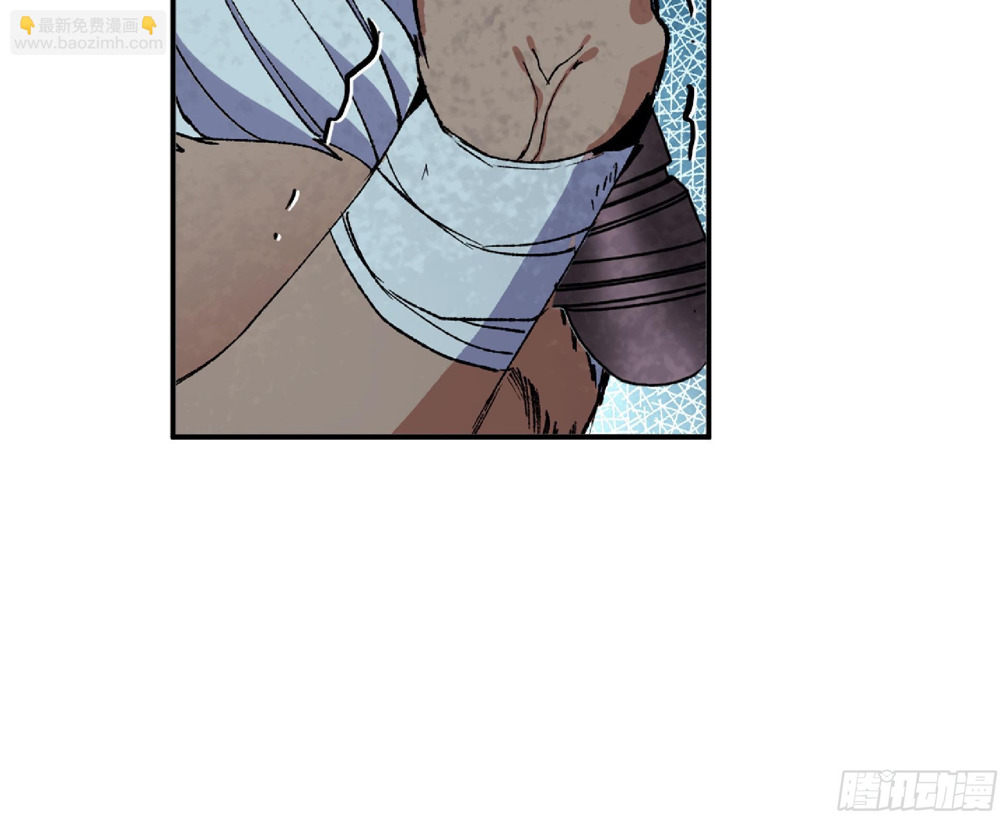 71 新的蘑菇王(1/4)-第75话