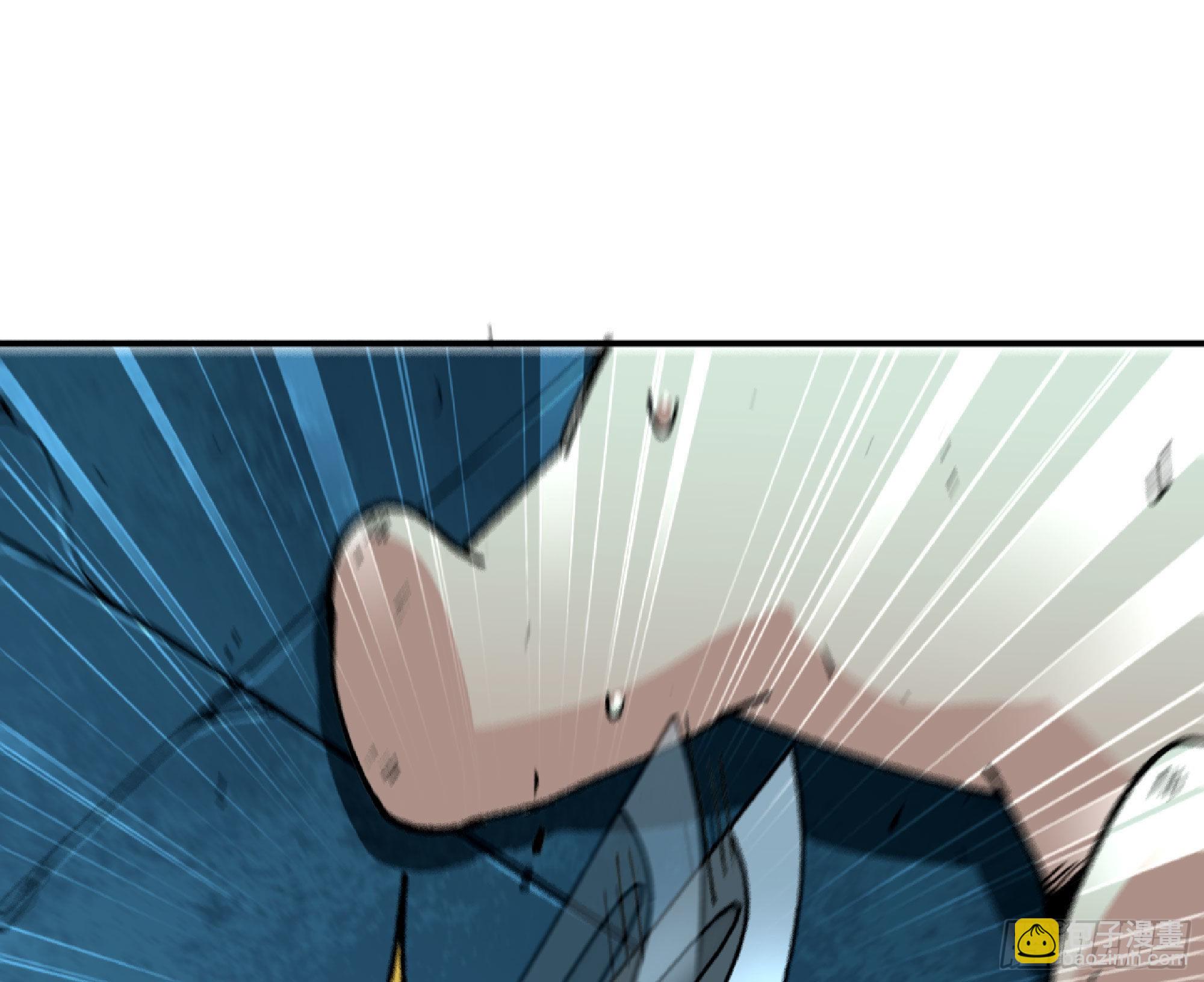 71 新的蘑菇王(1/4)-第75话