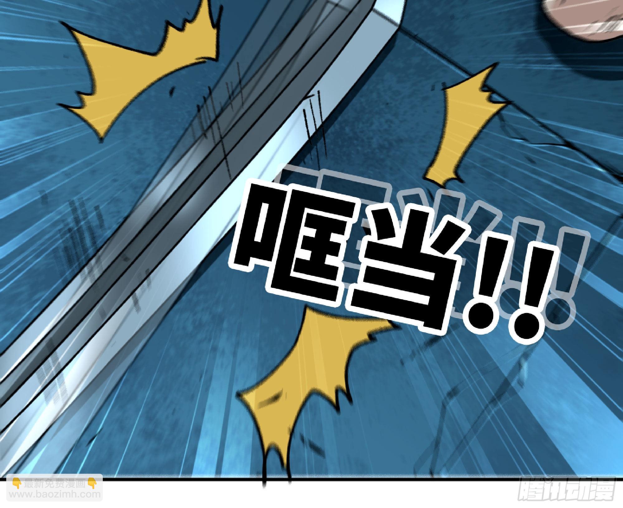 71 新的蘑菇王(1/4)-第75话